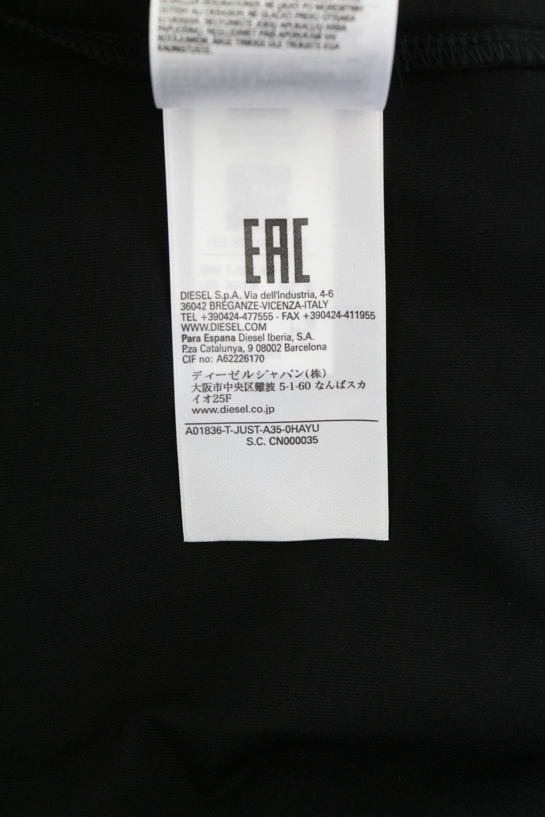 DIESEL T-Just-A35 Mens T-Shirt 2XL Black Short Sleeve Crew Neck  Front