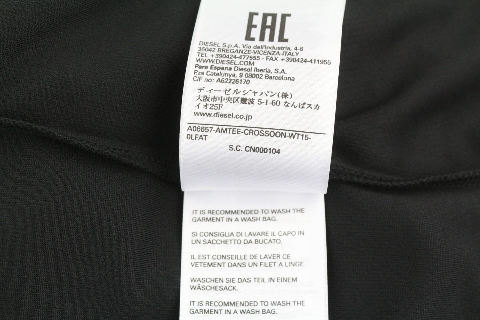 DIESEL Amtee-Crossoon-WT15 Men T-Shirt S Black 55DSL Sport Jersey Short Sleeved