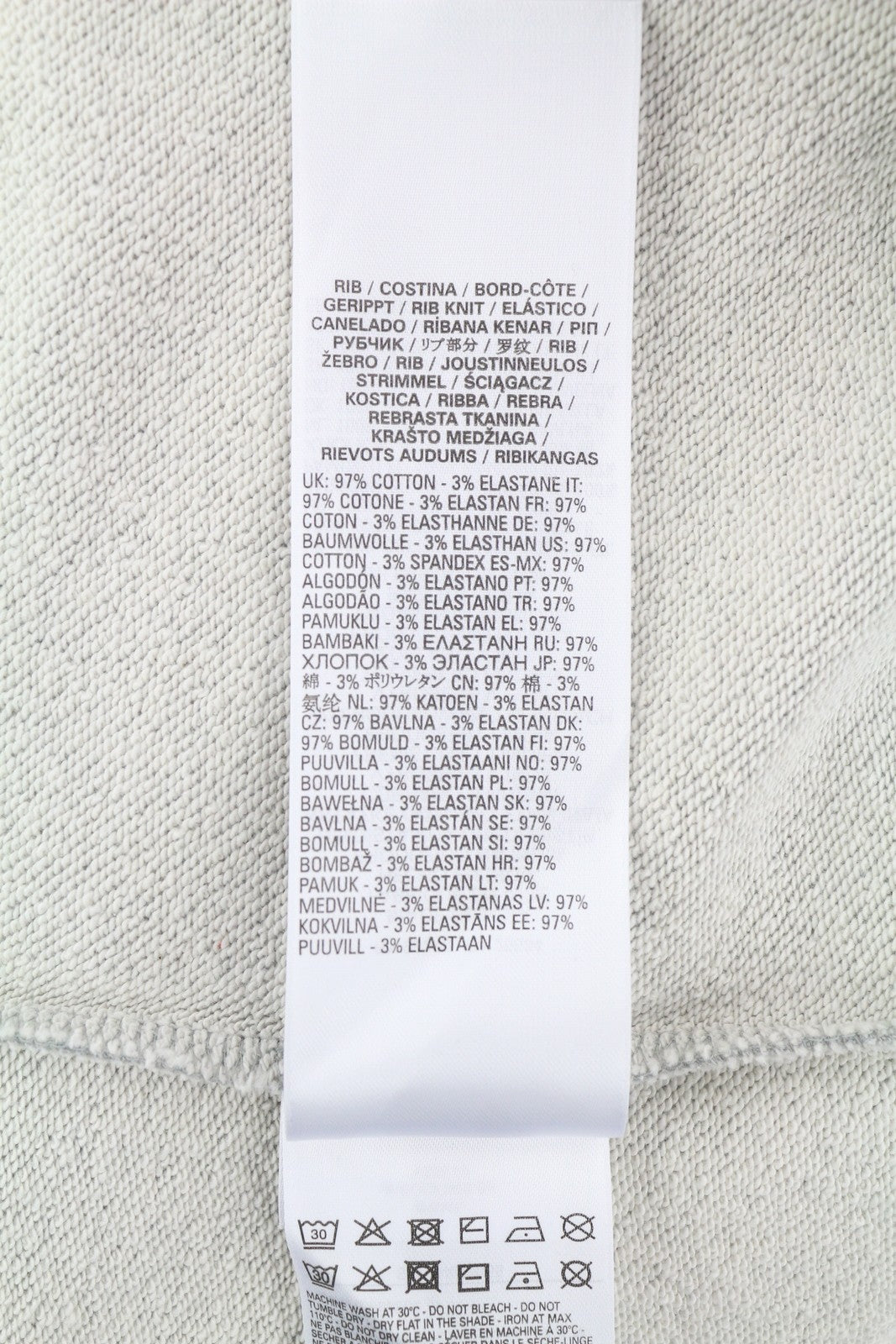 DIESEL S-Cooling-E1 Mens Sweatshirt L Melange Grey Short Sleeve RRP€110*