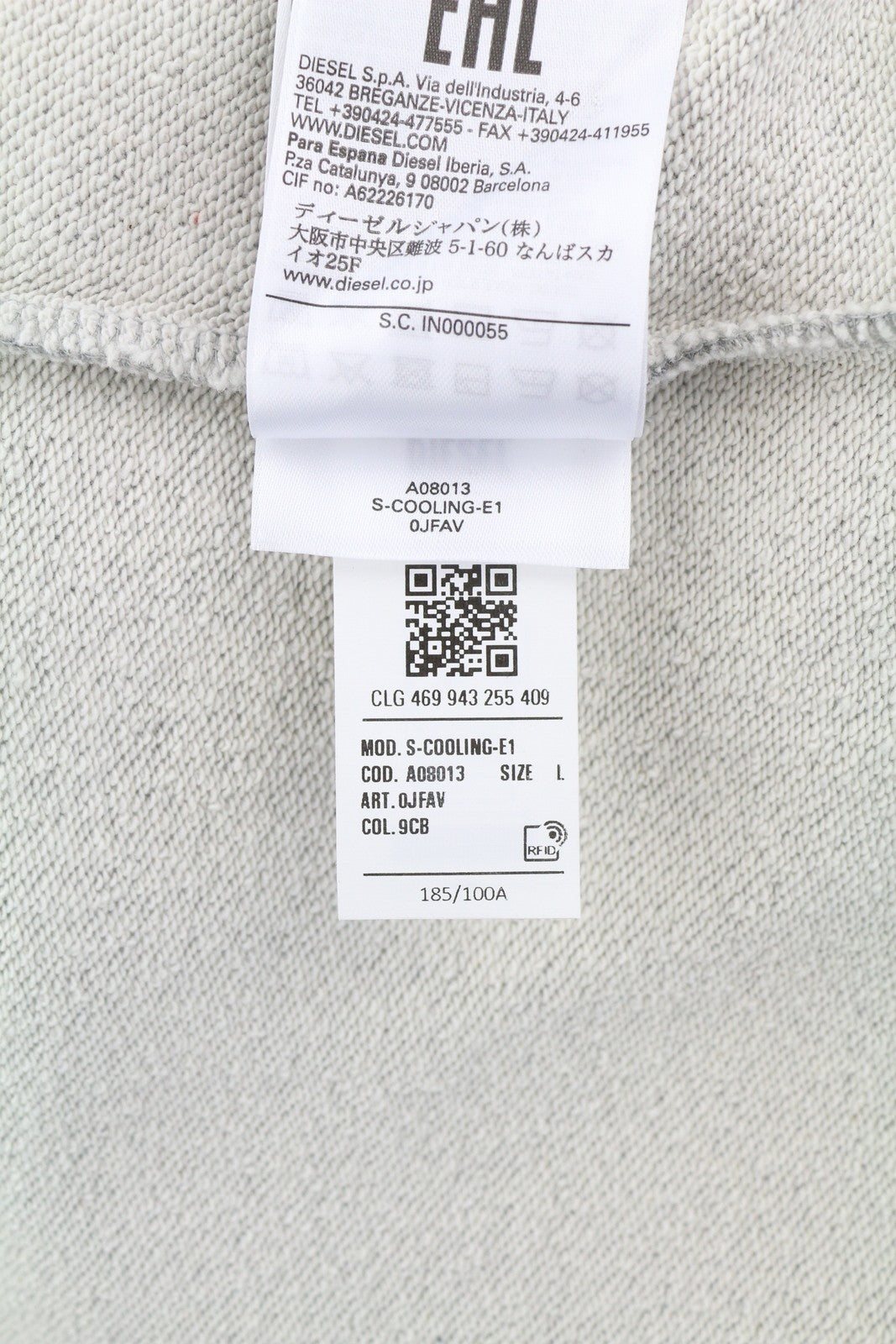 DIESEL S-Cooling-E1 Mens Sweatshirt L Melange Grey Short Sleeve RRP€110*