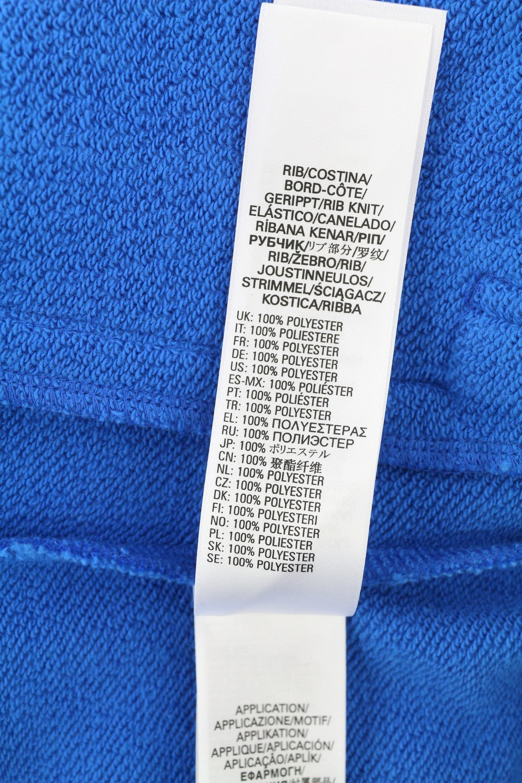 DIESEL S-Bolin Mens Sweatshirt M Blue Short Sleeve Snap Buttons Polo RRP175