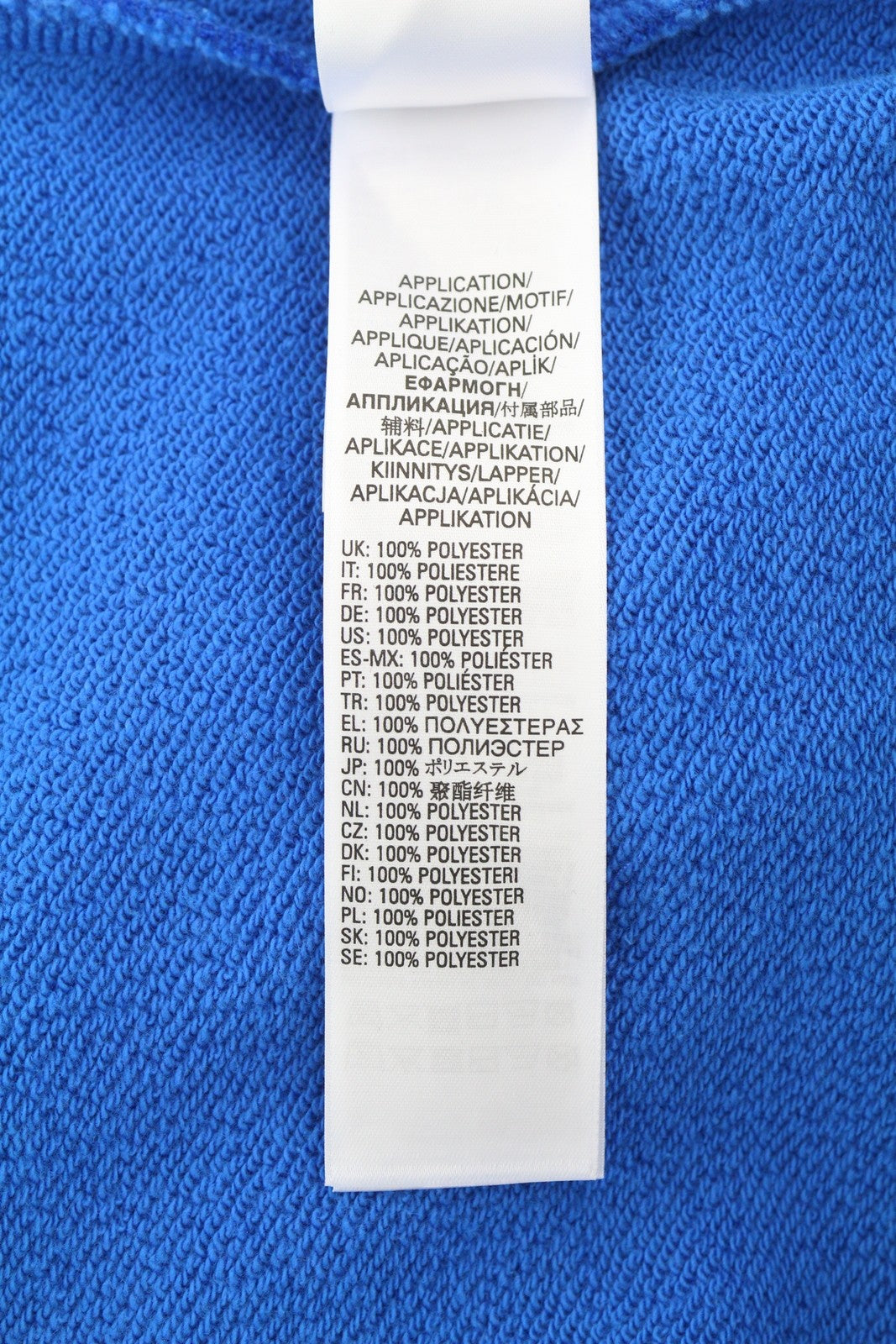 DIESEL S-Bolin Mens Sweatshirt M Blue Short Sleeve Snap Buttons Polo RRP175