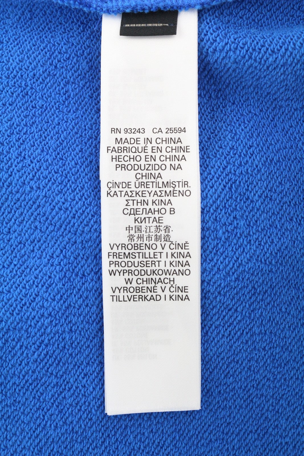 DIESEL S-Bolin Mens Sweatshirt M Blue Short Sleeve Snap Buttons Polo RRP175