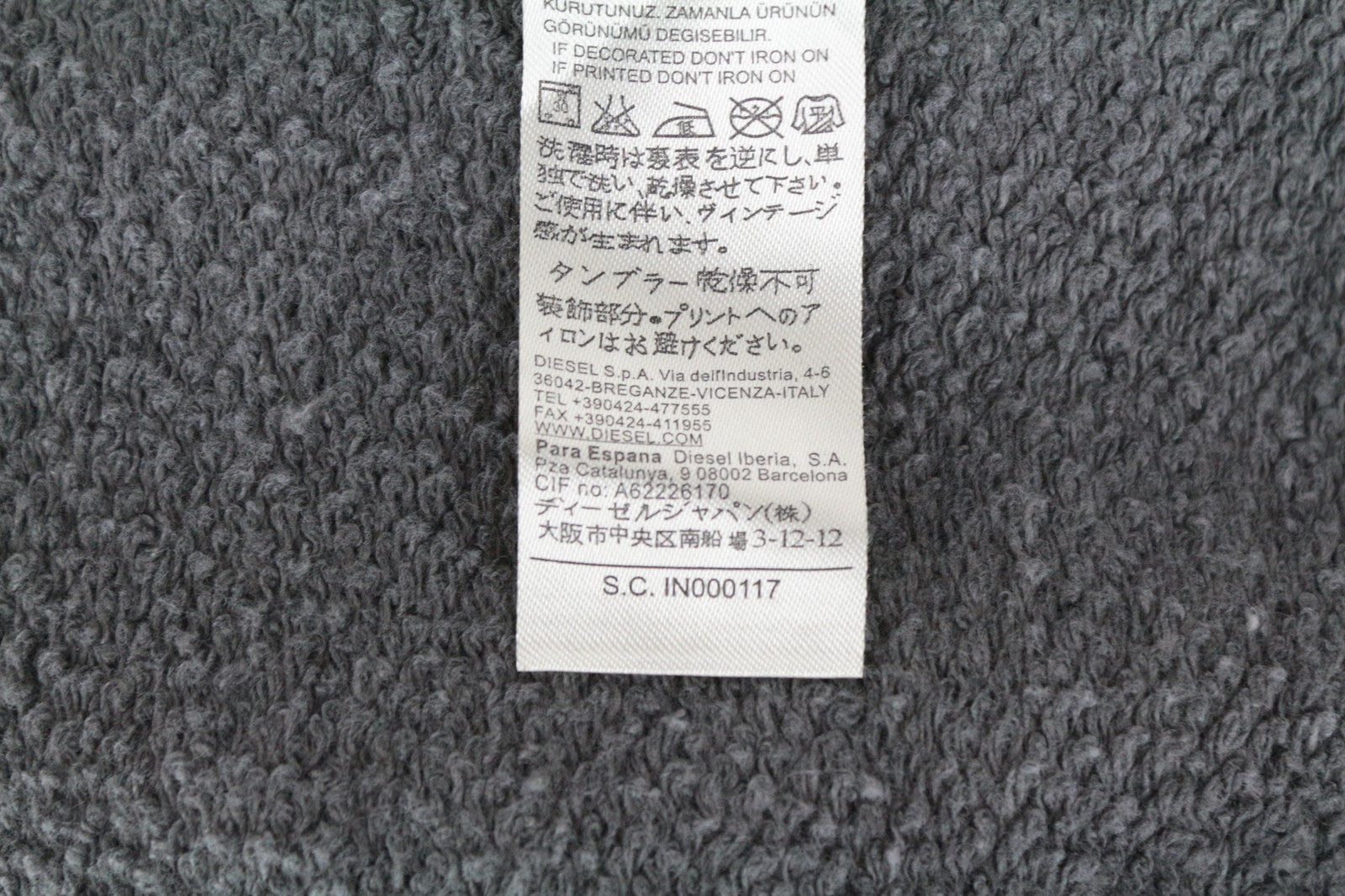 DIESEL S-Joe Men's M Sweatshirt Grey Crew Neck Pullover Logo Print Casual