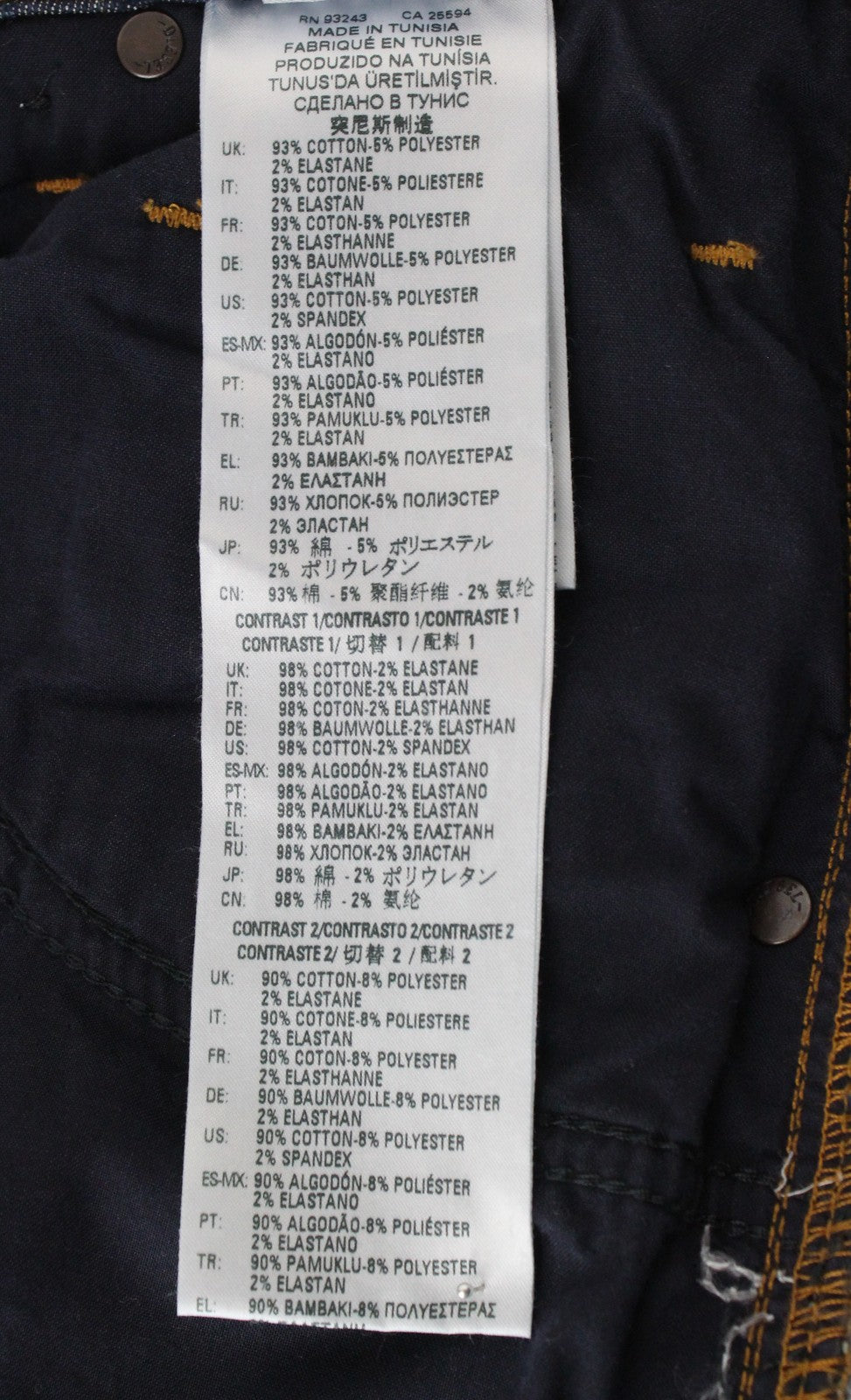 DIESEL D-Luhic-SP-NE 069IU Men's W28 Jogg Jeans Tapered Contrast Sweat Panel