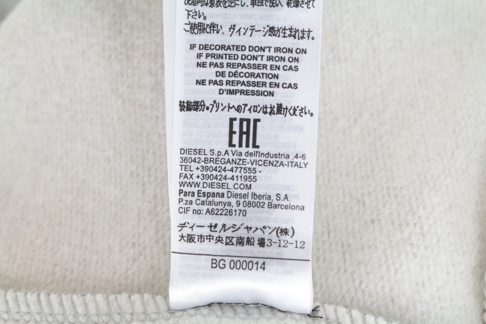 DIESEL F-Arap Felpa Women Sweatshirt XS Oversized Casual Logo Ruffled Sleeves