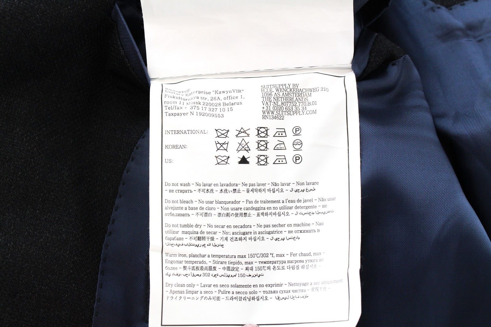 SUITSUPPLY Lazio Grey UK44S Wool Blazer Super  Lined Slim Mens Buttons