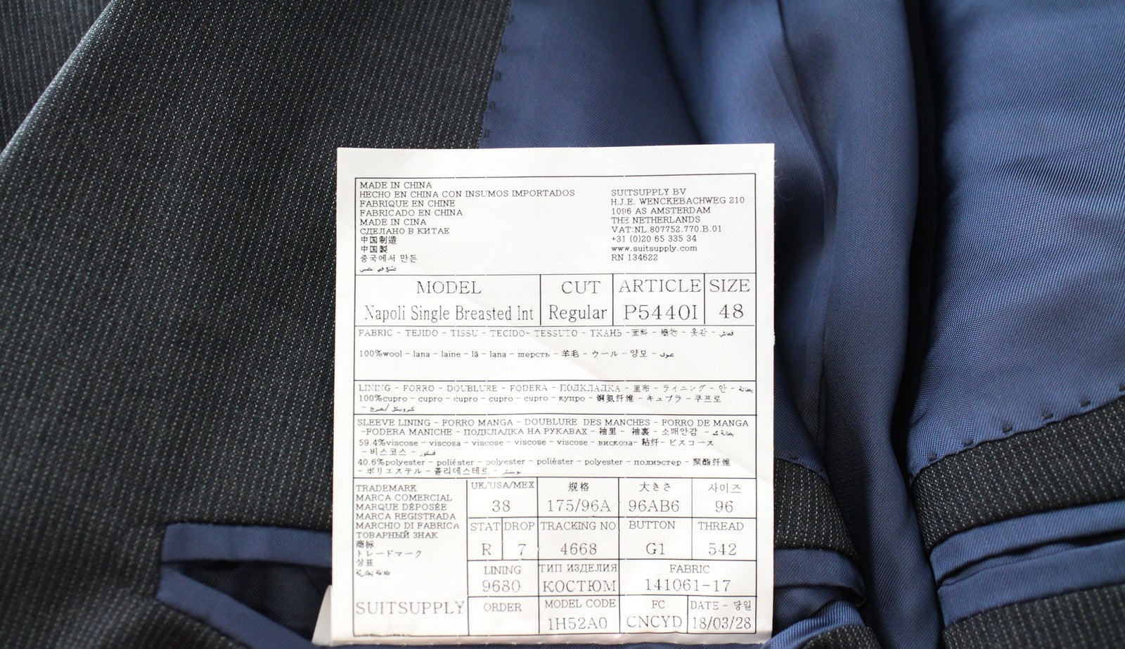 „SUITSUPPLY Napoli“ vyriškas pilkas supervilnos švarkas, UK38R, dryžuotas su sagomis