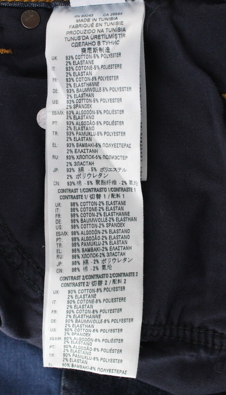 DIESEL D-Luhic-SP-NE 069IU Men's W32 Tapered Sweat Jogg Jeans Panel Contrast