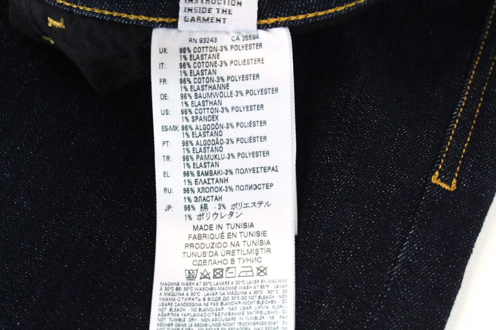 DIESEL D-Amny 089AC Men's W28/L32 Zip Skinny Fit Blue Dark Stretch Denim