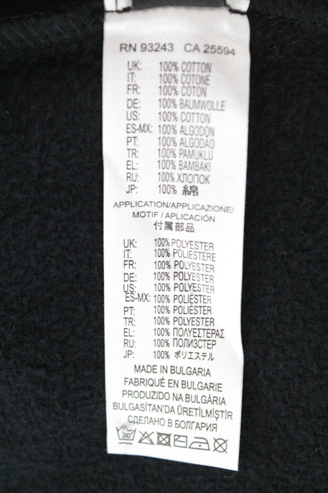 DIESEL F-Arap Felpa Women Sweatshirt XS Oversized Casual Black Ruffled Sleeves