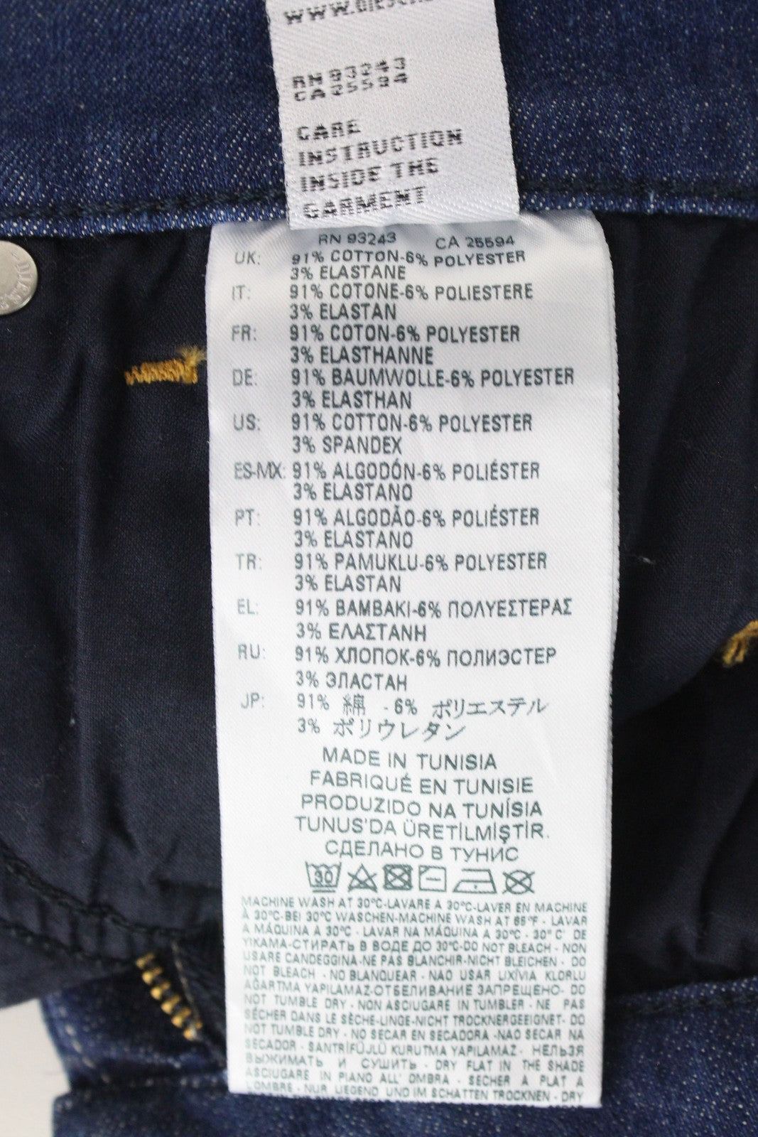 DIESEL Slandy 088AT Women's W25/L32 Blue Skinny Fit Jeans Distressed Hems