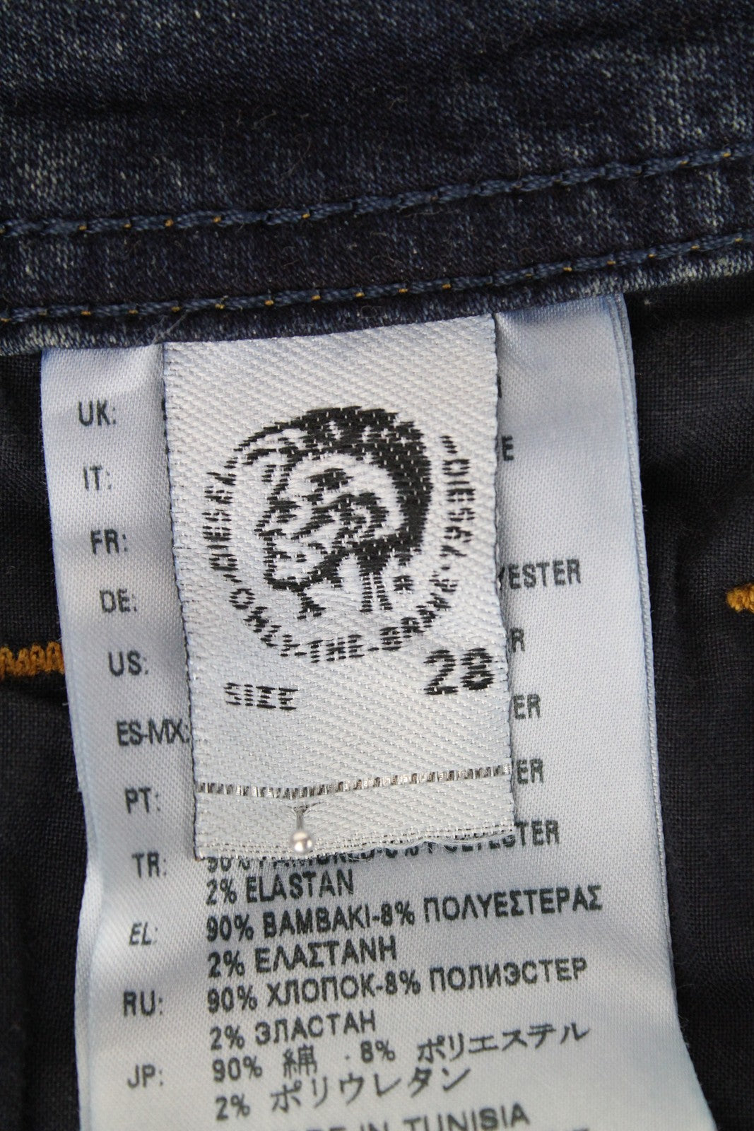 DIESEL Narrot CB-NE 0699V Men's W28 Slim Jogg Stained Sweat Distressed Jeans