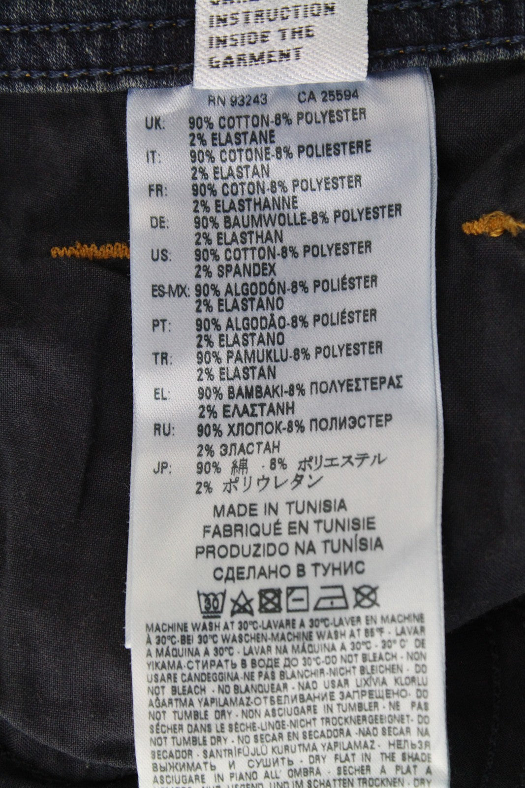 DIESEL Narrot CB-NE 0699V Men's W28 Slim Jogg Stained Sweat Distressed Jeans