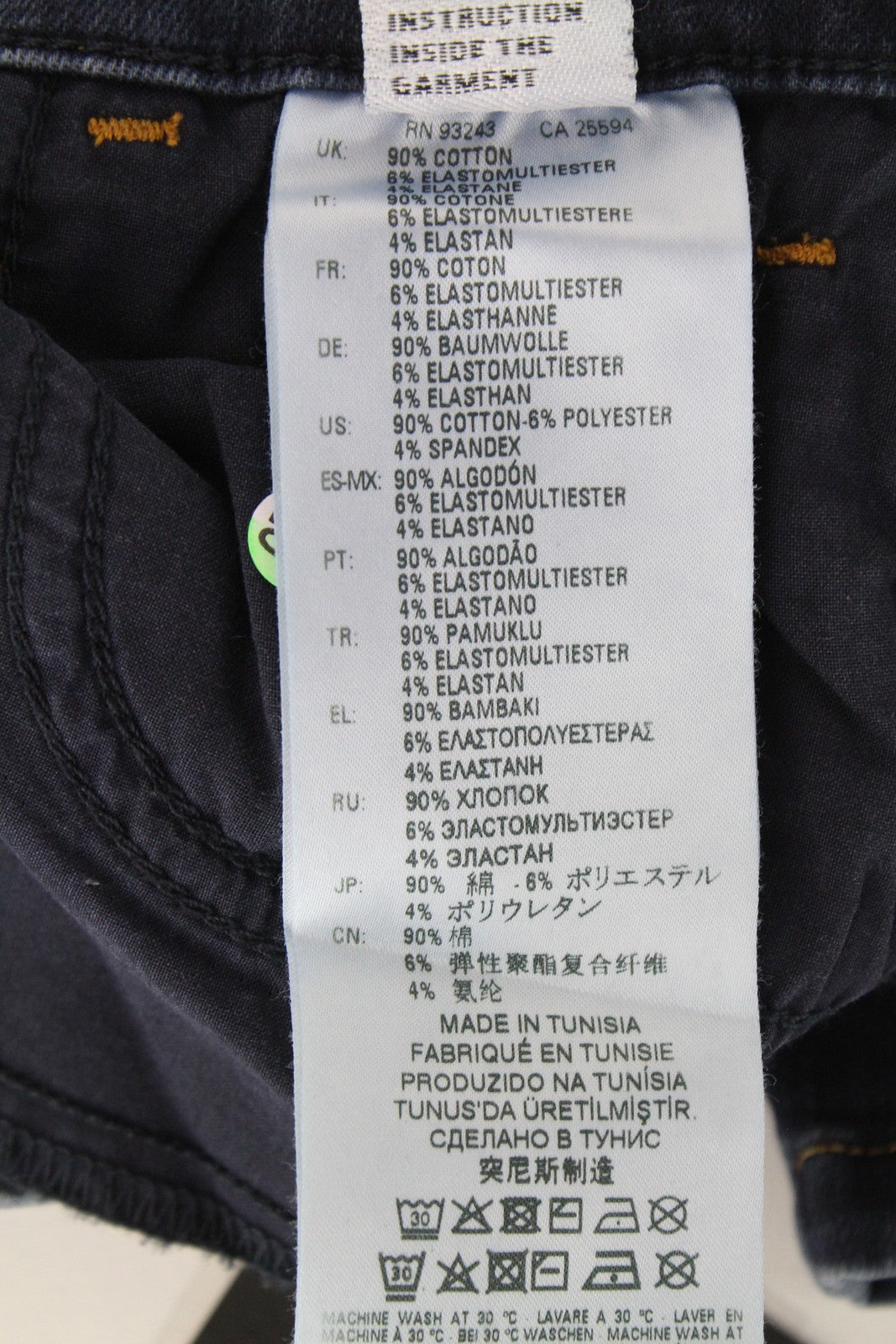 DIESEL Slandy-Zip 083AM Women's W25/L32 Super Skinny Fit Blue Denim Zip