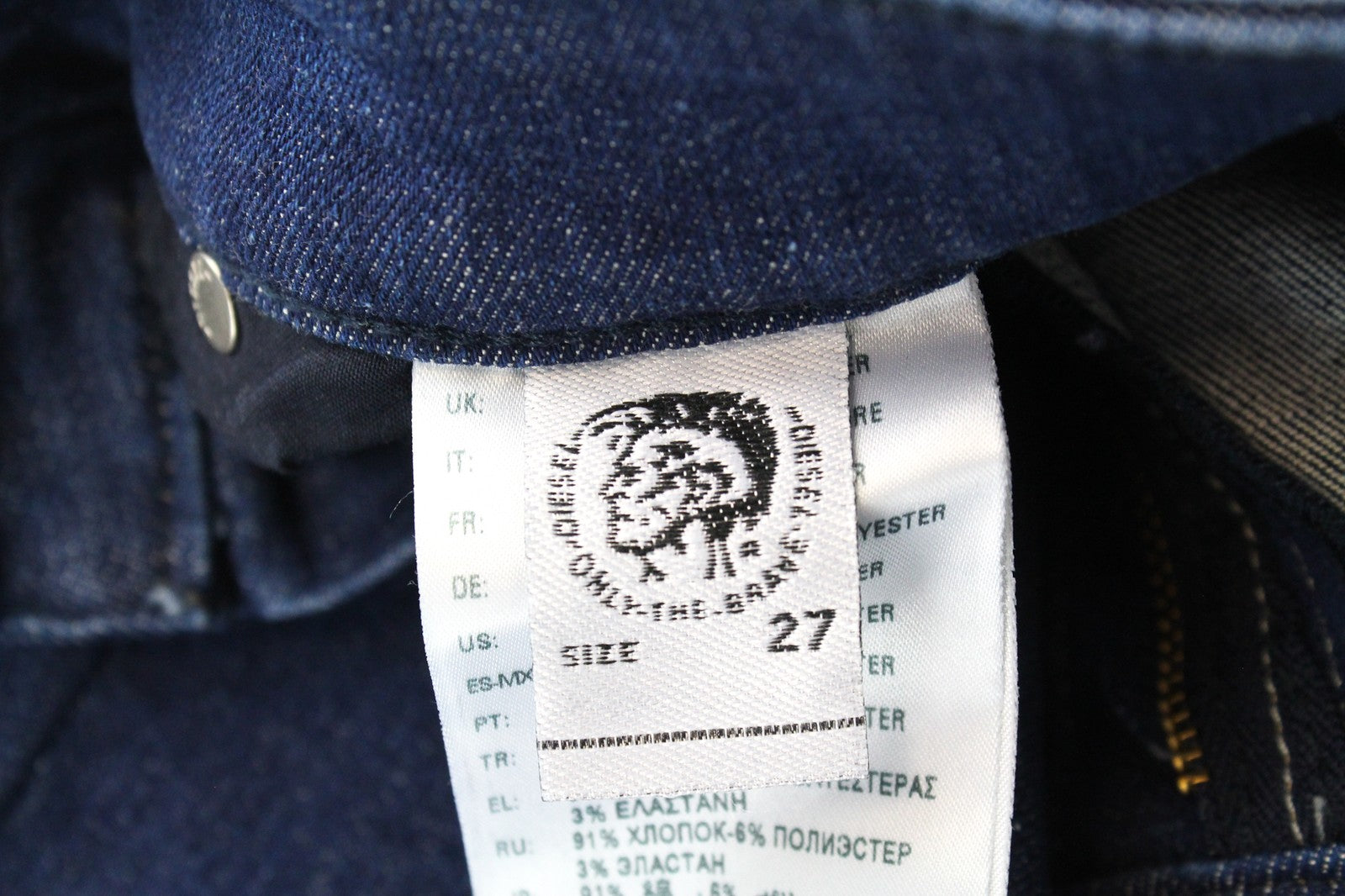 DIESEL Slandy 088AT Women's W27/L32 Blue Jeans Super Skinny Distressed Hems