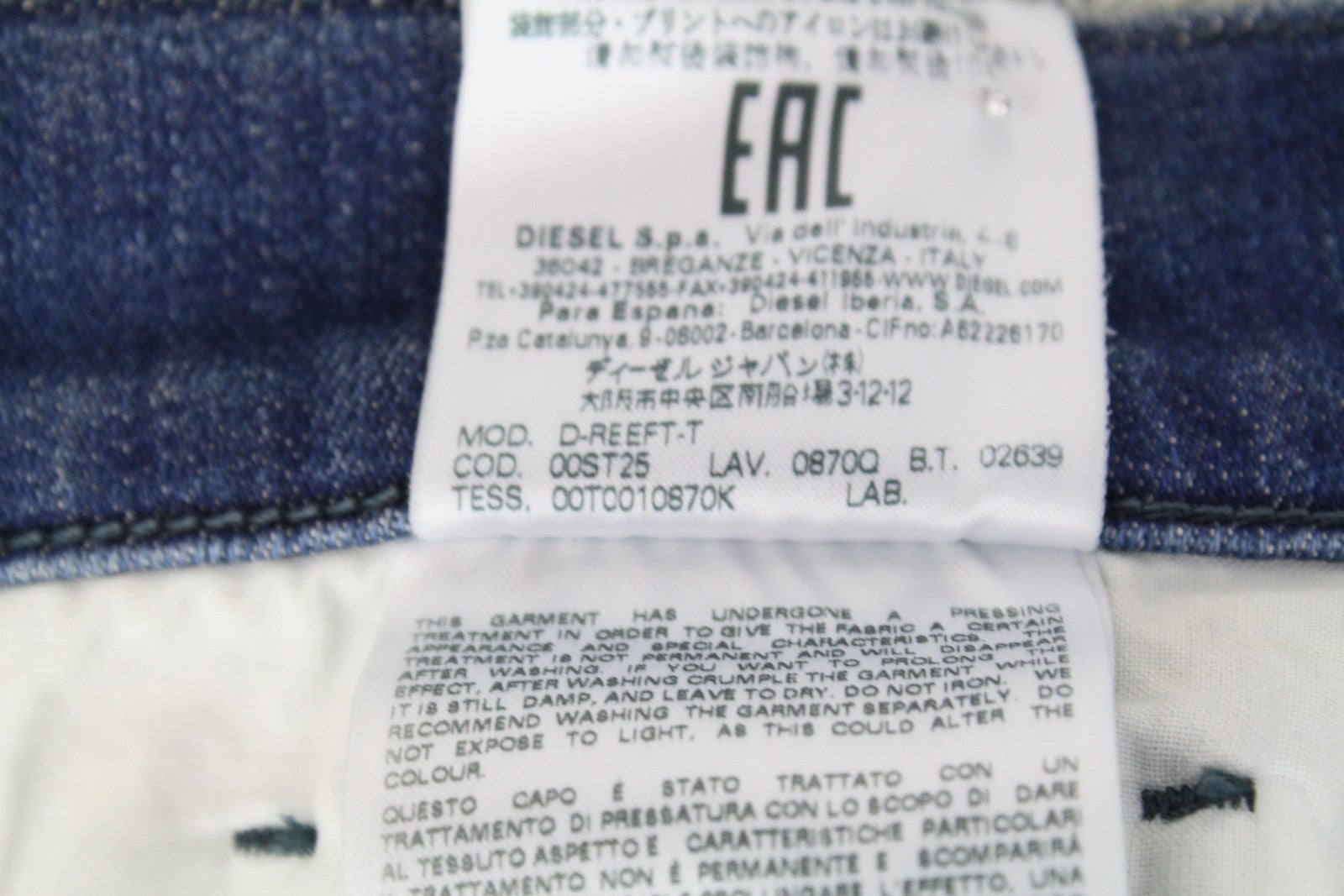 DIESEL D-Reeft-T 0870O Men's W26 Jeans Distressed Jogg Skinny Sweat Boys