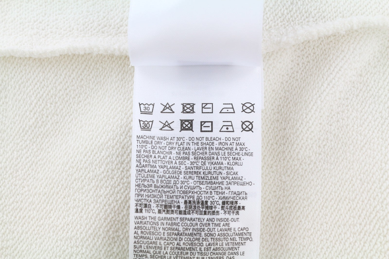 DIESEL S-Ginn-Hood Mens Hoodie M Beige Hooded Kangaroo Straps  RRP€175