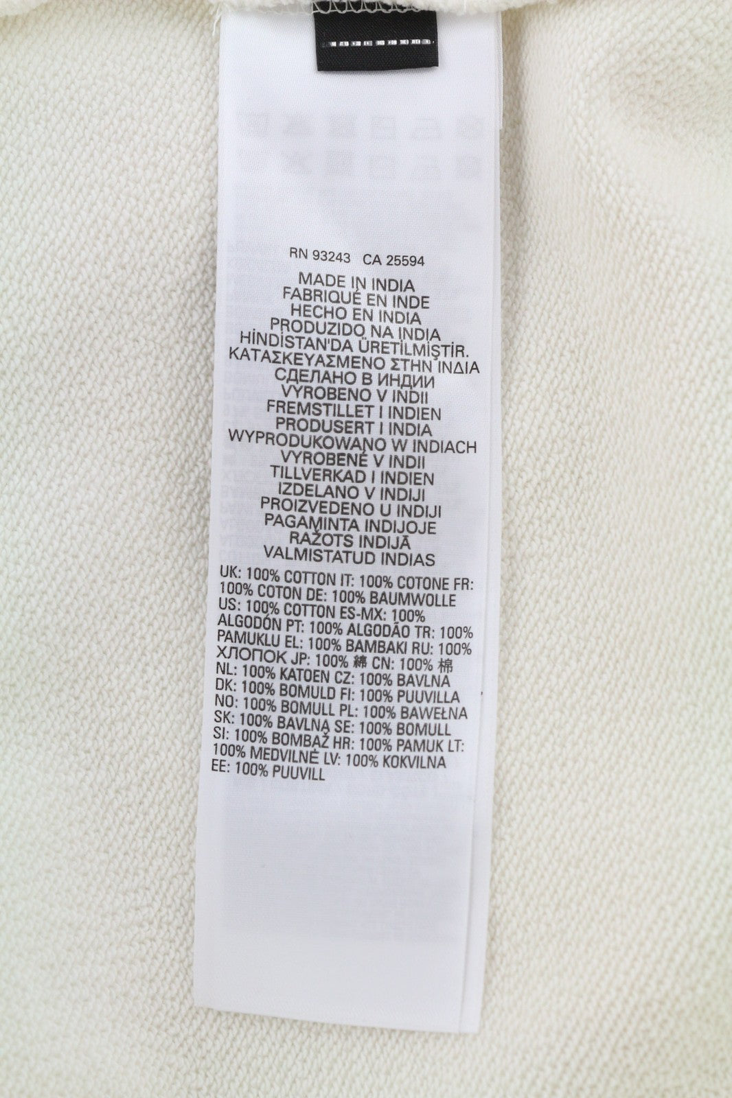 DIESEL S-Ginn-Hood Mens Hoodie M Beige Hooded Kangaroo Straps  RRP€175