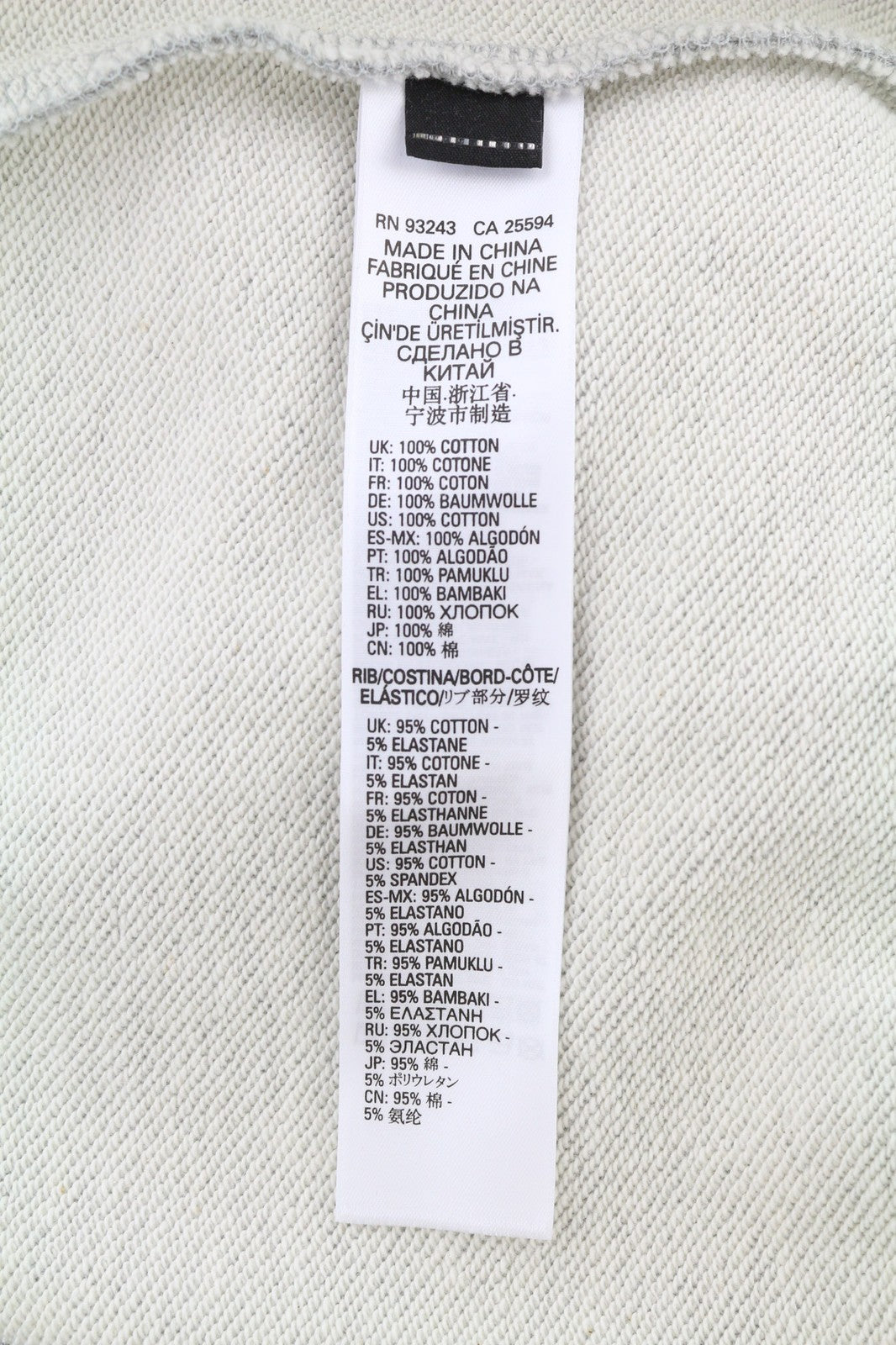 DIESEL S-Girk Mens Sweatshirt S Melange Grey Crew Neck Logos  Pullover