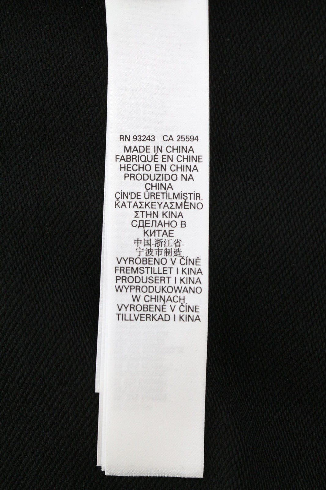 DIESEL S-Muster Mens Hoodie M Black Kangaroo Front  Hooded Straps RRP€150