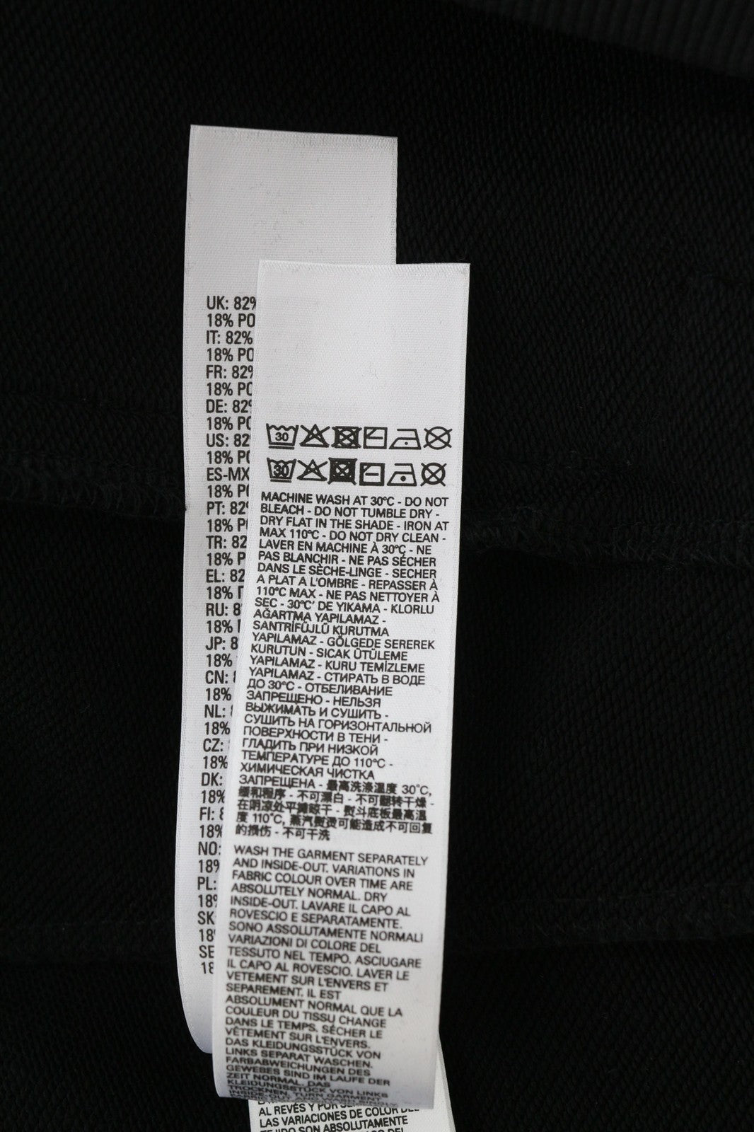 RRP€150 DIESEL S-Muster Mens Hoodie S Black Kangaroo Front  Hooded Pullover