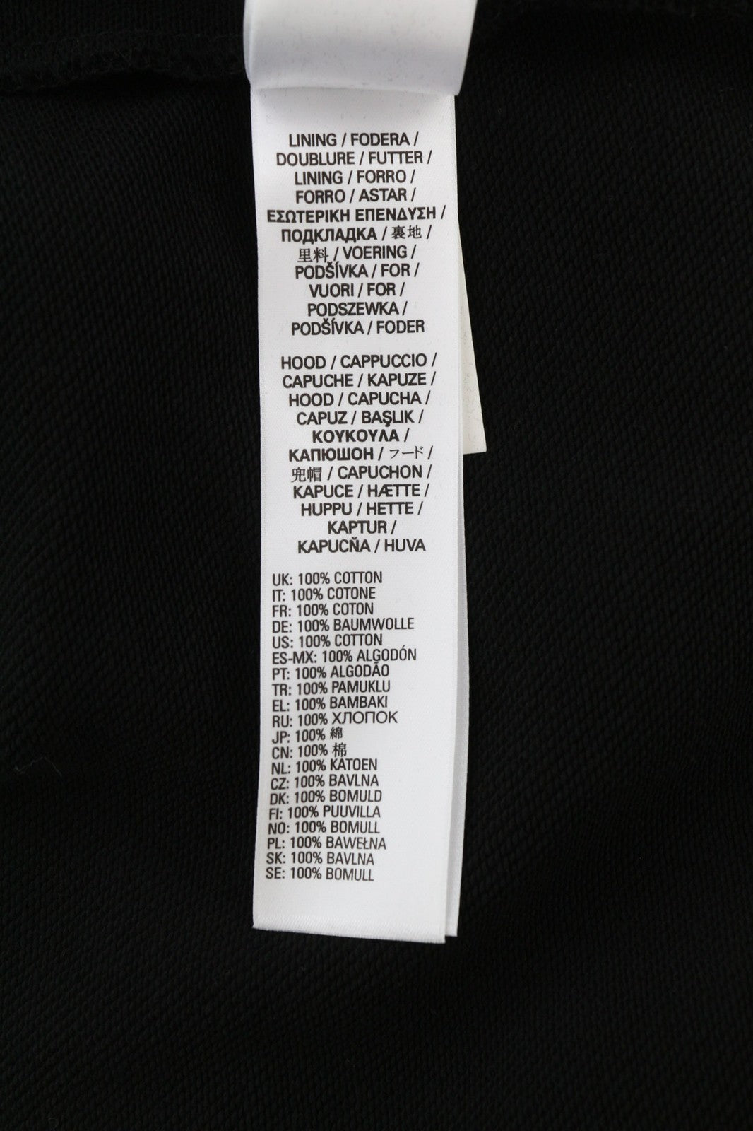 RRP€150 DIESEL S-Muster Mens Hoodie S Black Kangaroo Front  Hooded Pullover