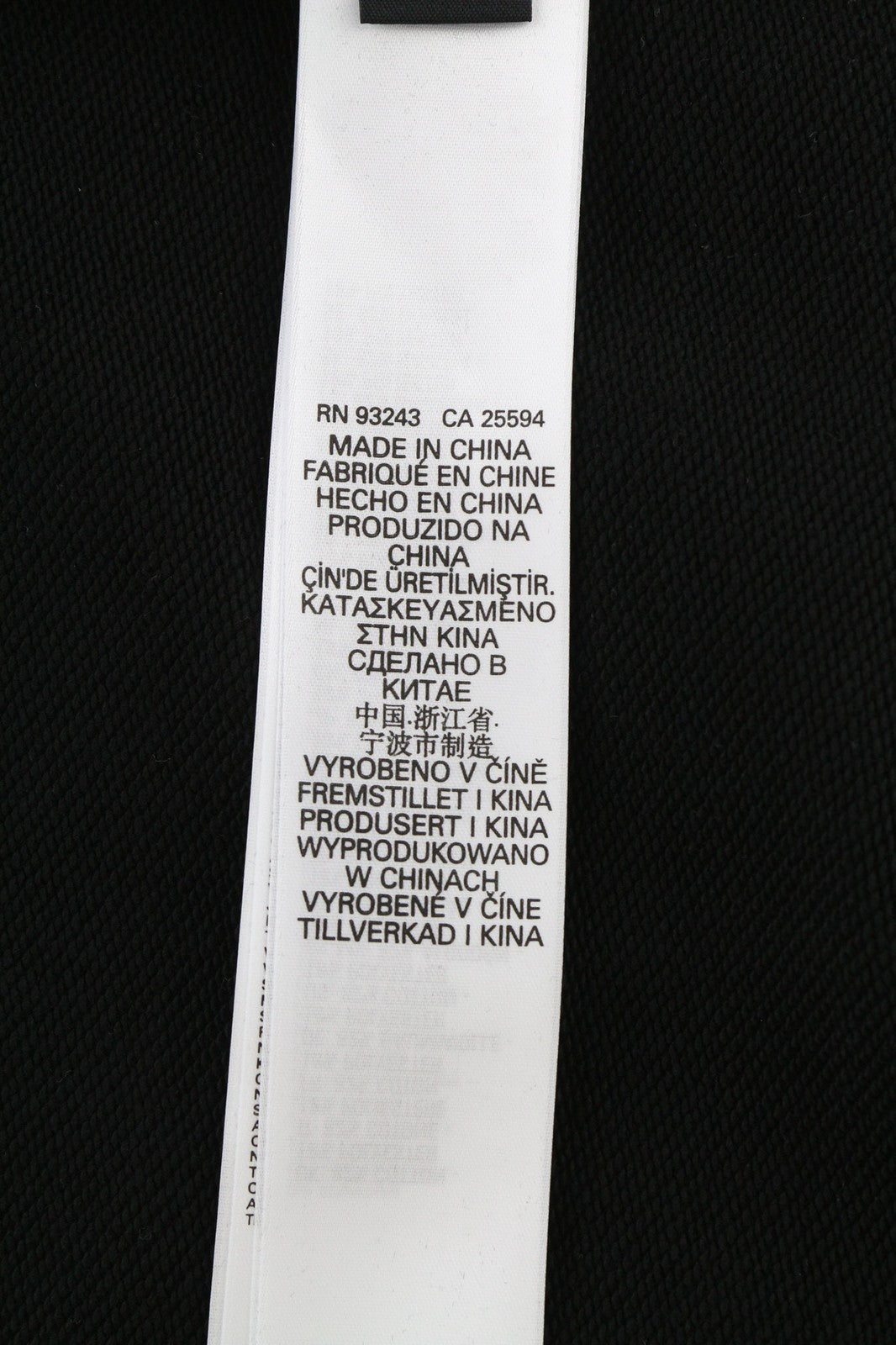 RRP€150 DIESEL S-Muster Mens Hoodie S Black Kangaroo Front  Hooded Pullover