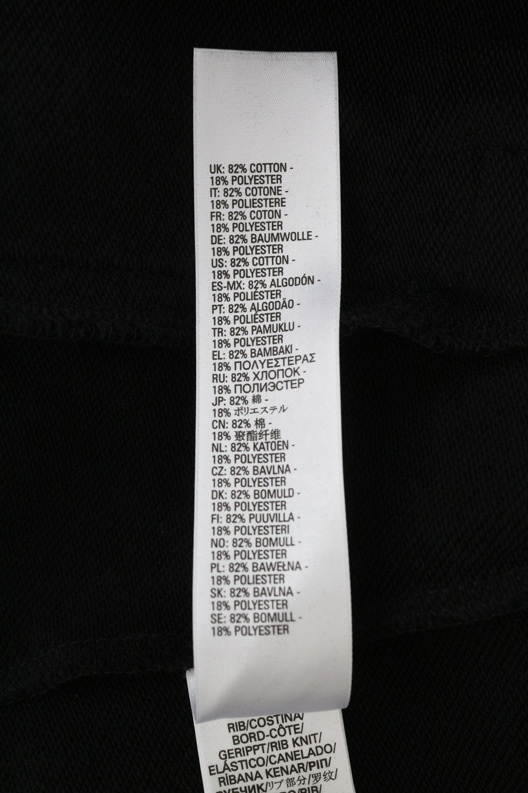 RRP€150 DIESEL S-Muster Mens Hoodie S Black Kangaroo Front  Hooded Pullover