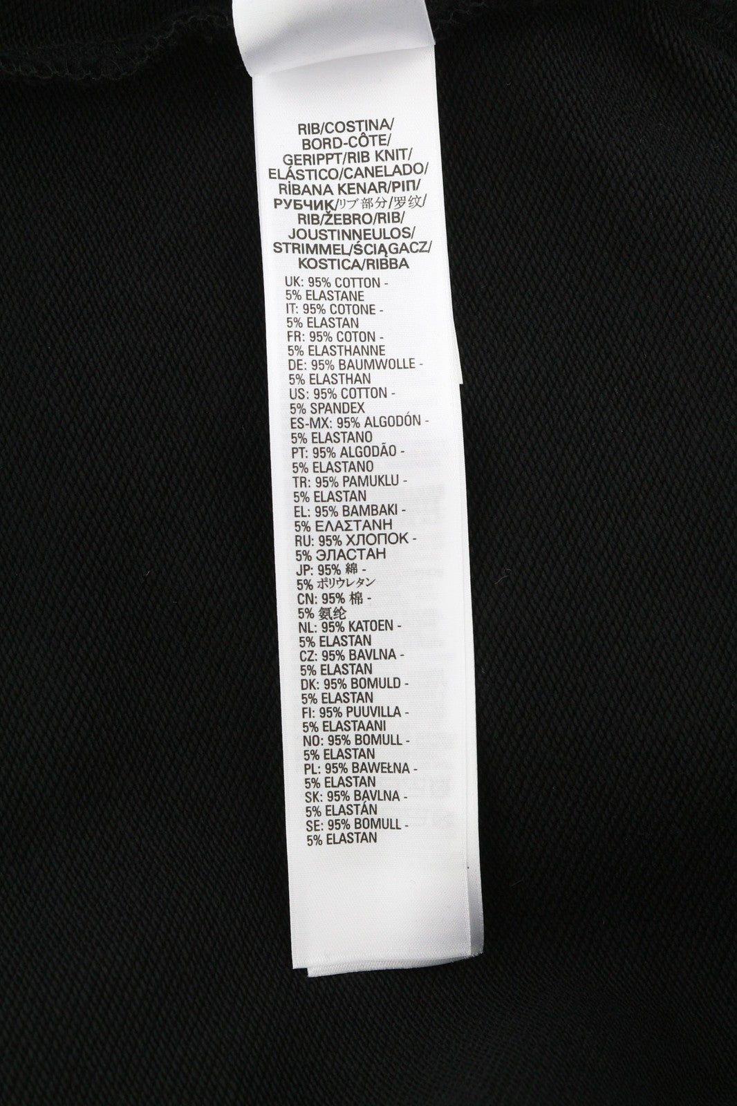 DIESEL S-Muster Mens Hoodie M Black Kangaroo Front  Hooded Pullover RRP150