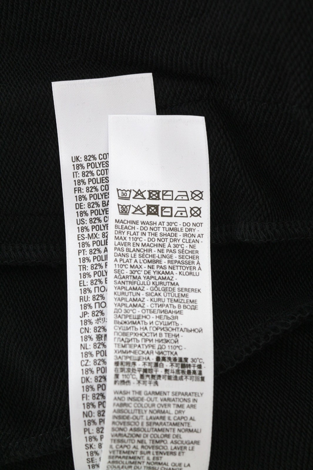 DIESEL S-Muster Mens Hoodie M Black Kangaroo Front  Hooded Pullover RRP150