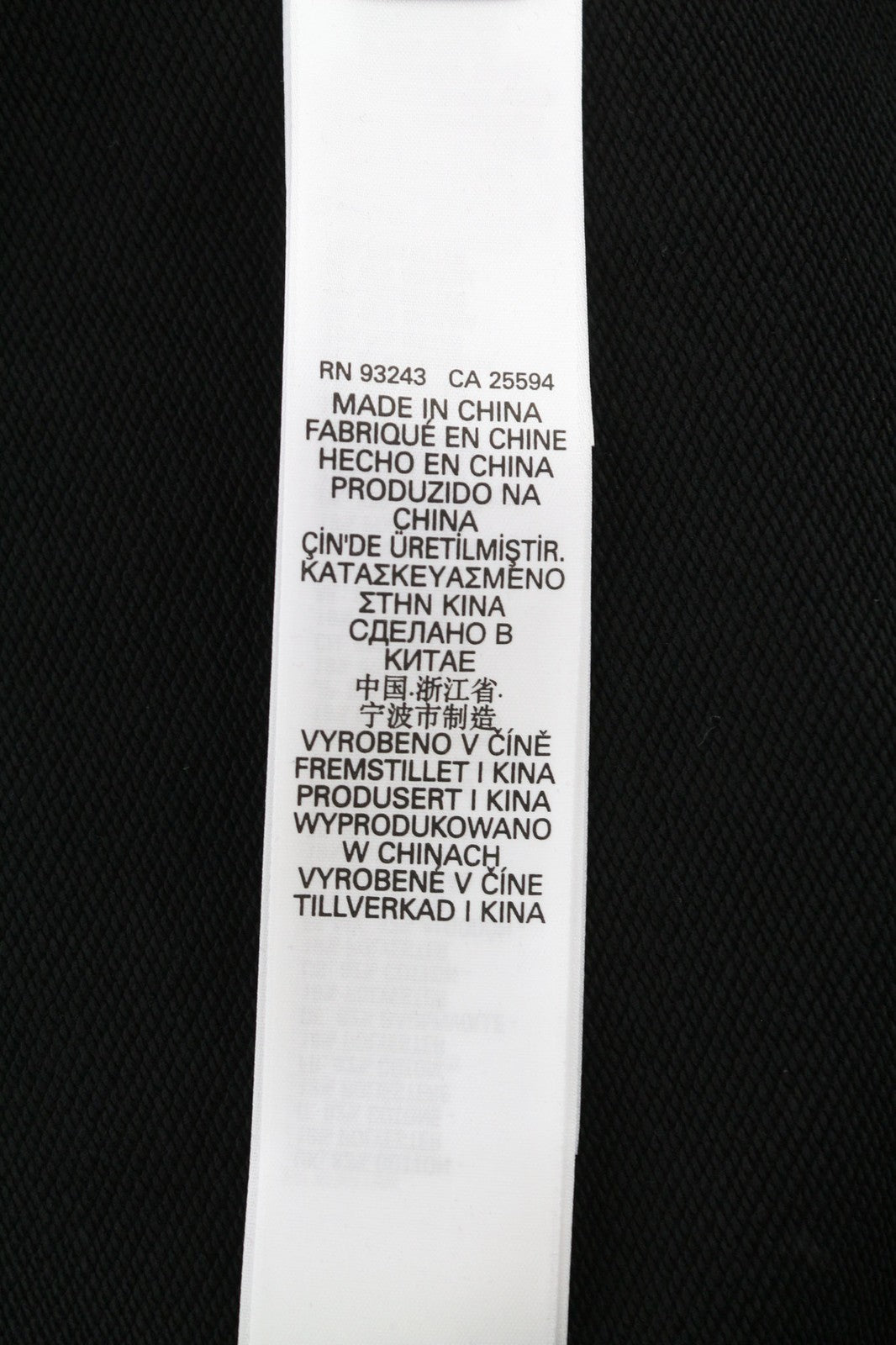 DIESEL S-Muster Mens Hoodie M Black Kangaroo Front  Hooded Pullover RRP150