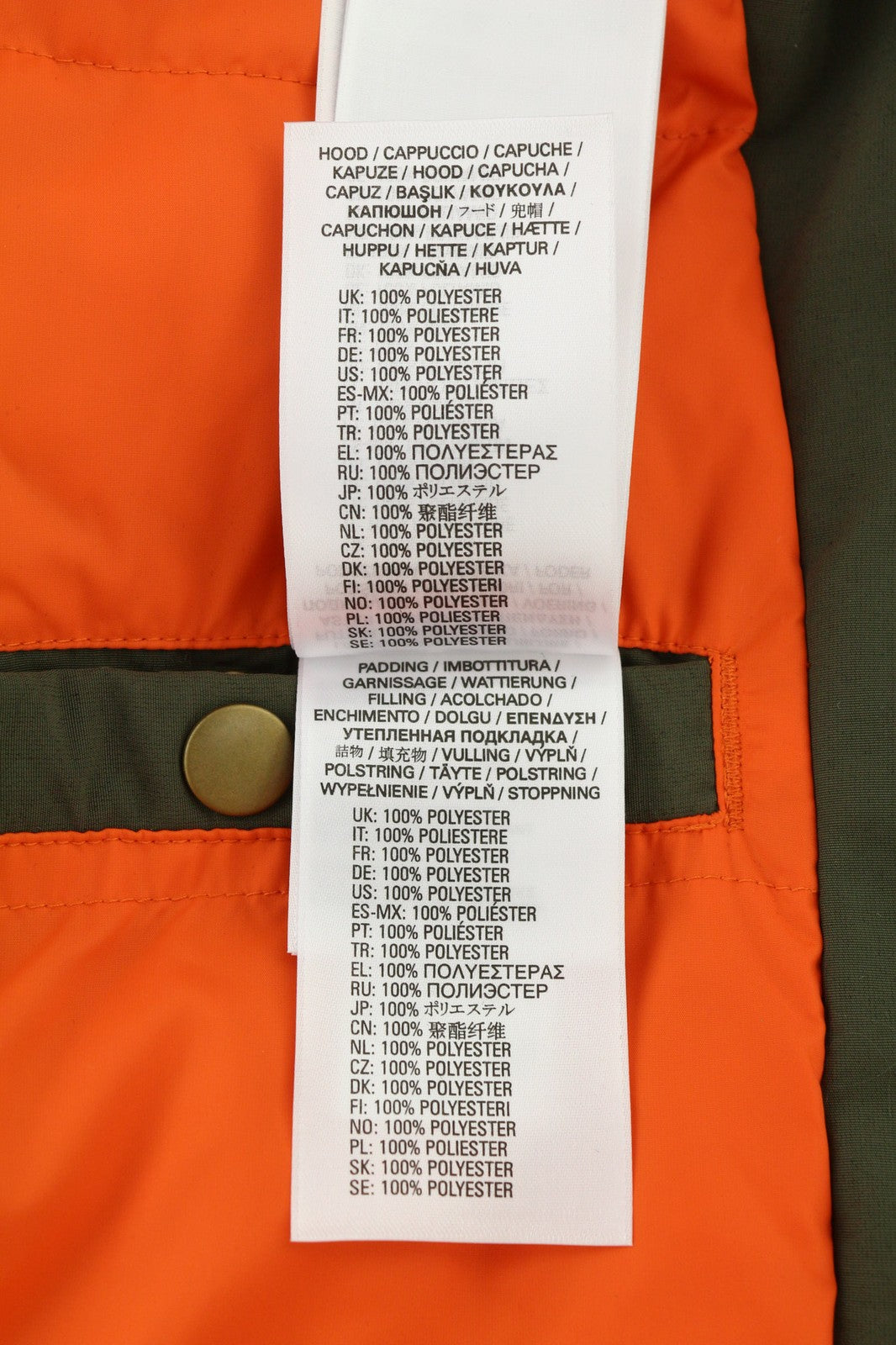 DIESEL W-Colby Mens Jacket S Khaki Green Parka Insulated Hooded Pocket RRP€395