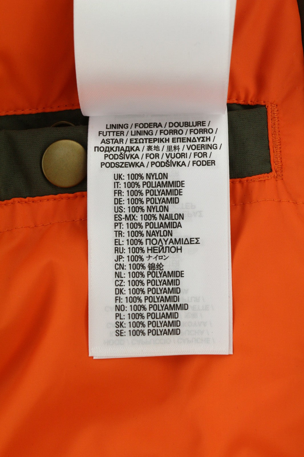 DIESEL W-Colby Mens Jacket S Khaki Parka Insulated Hooded Pockets RRP395