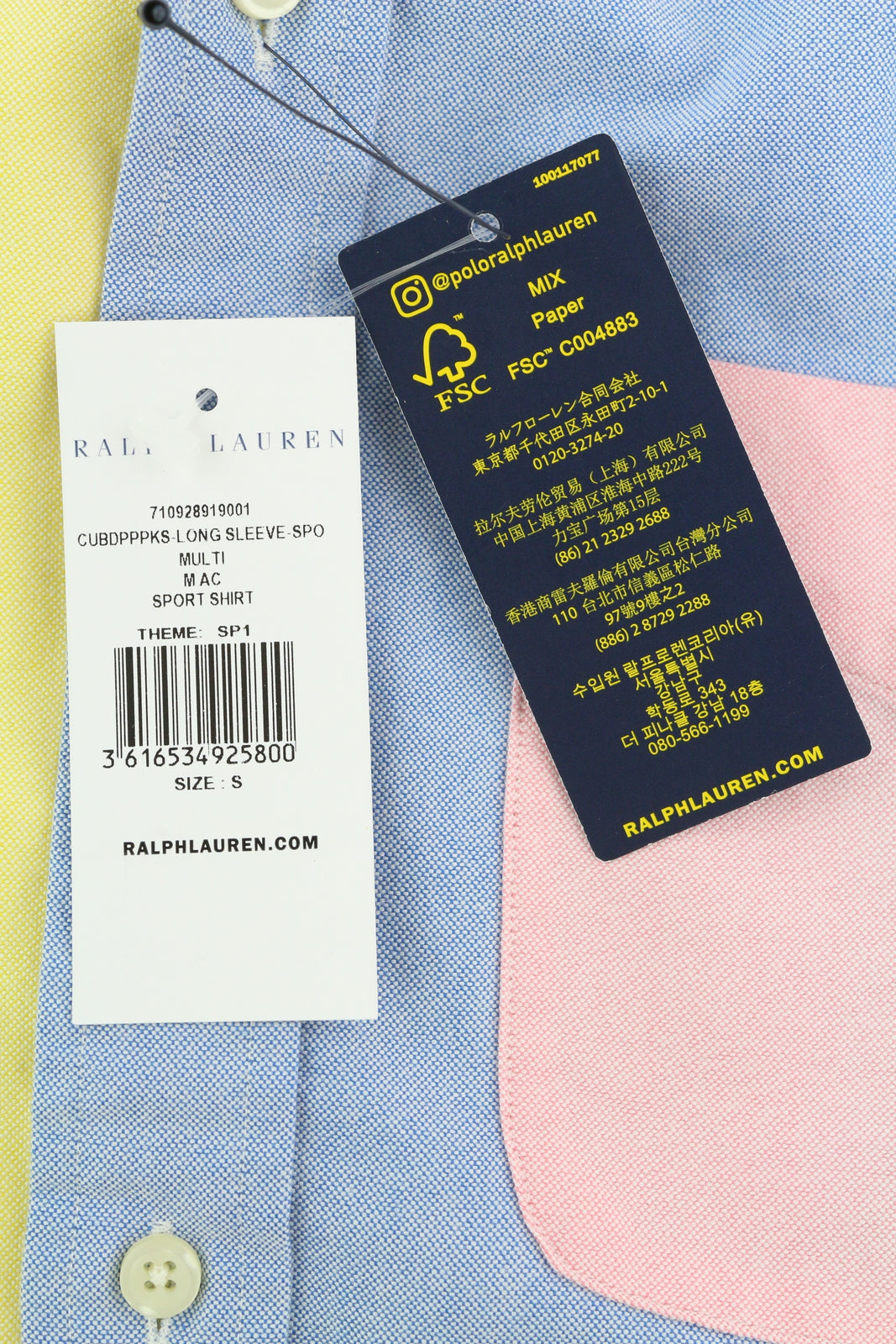 RALPH LAUREN Custom Fit Men Shirt S Multicoloured Oxford Button Up RRP200