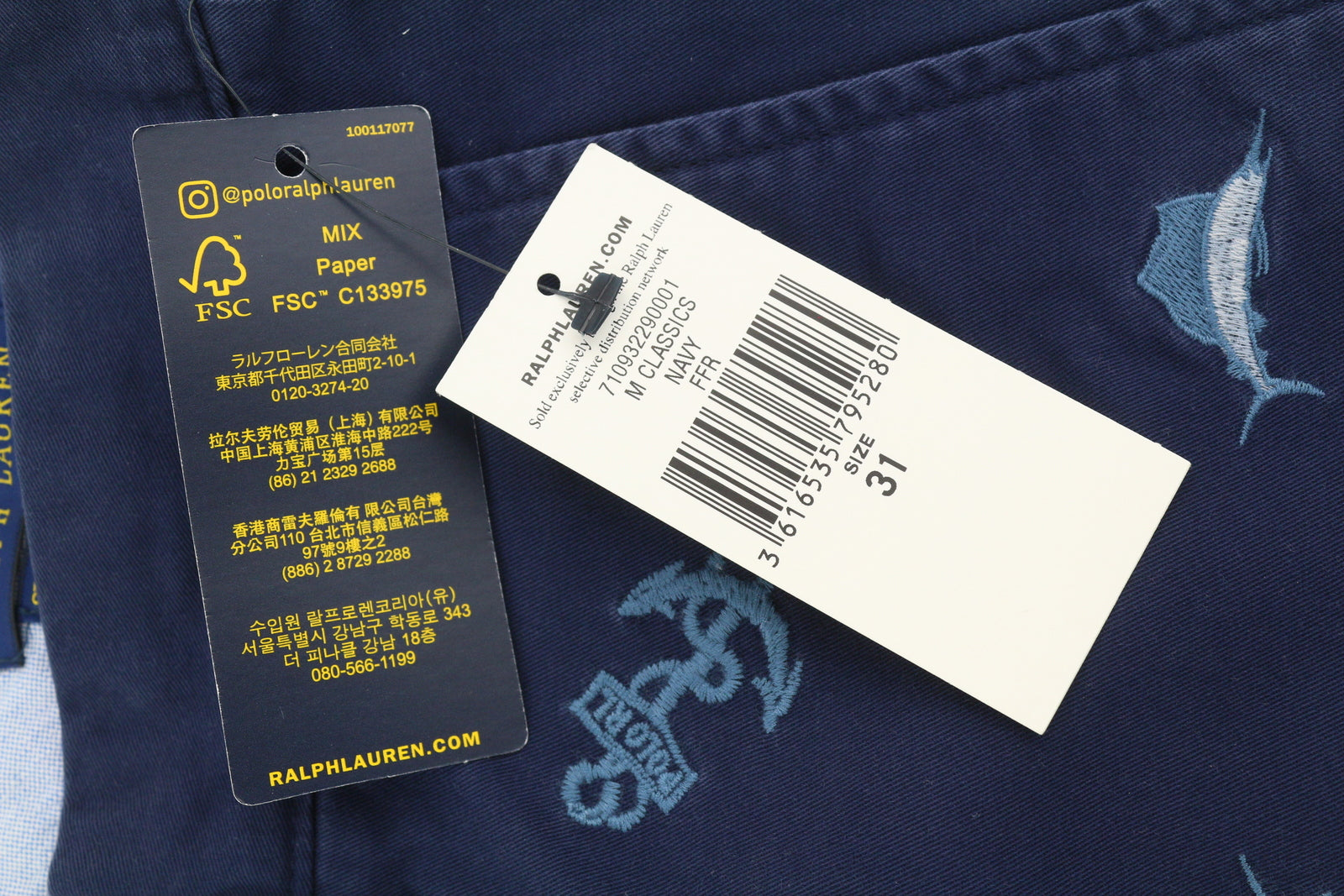 RALPH LAUREN Stretch Straight Fit Men Shorts 31 Dark Blue Chino Embroidered