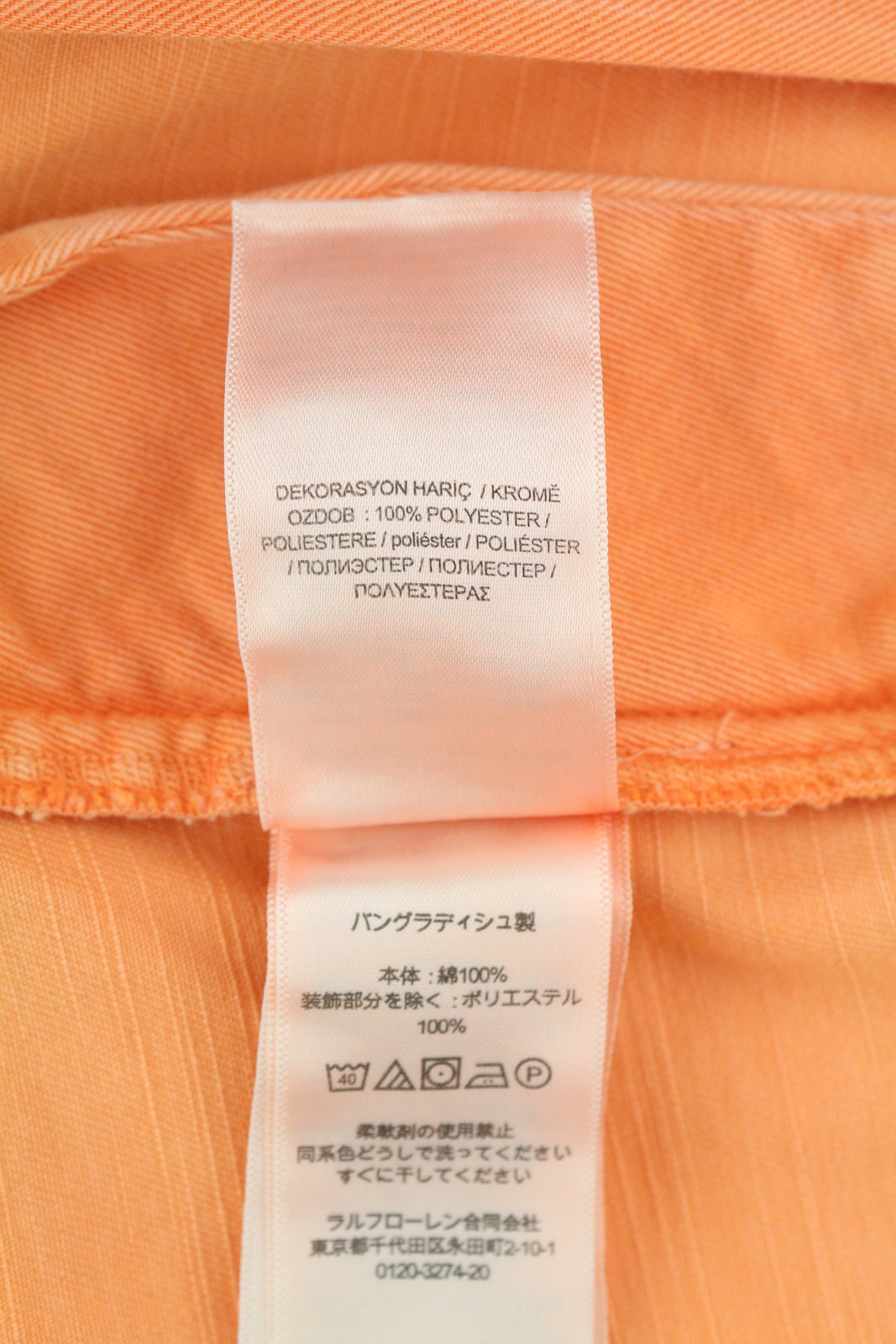 RALPH LAUREN Salinger Chino Straight Fit Men Shorts 36 Orange Logo RRP$236