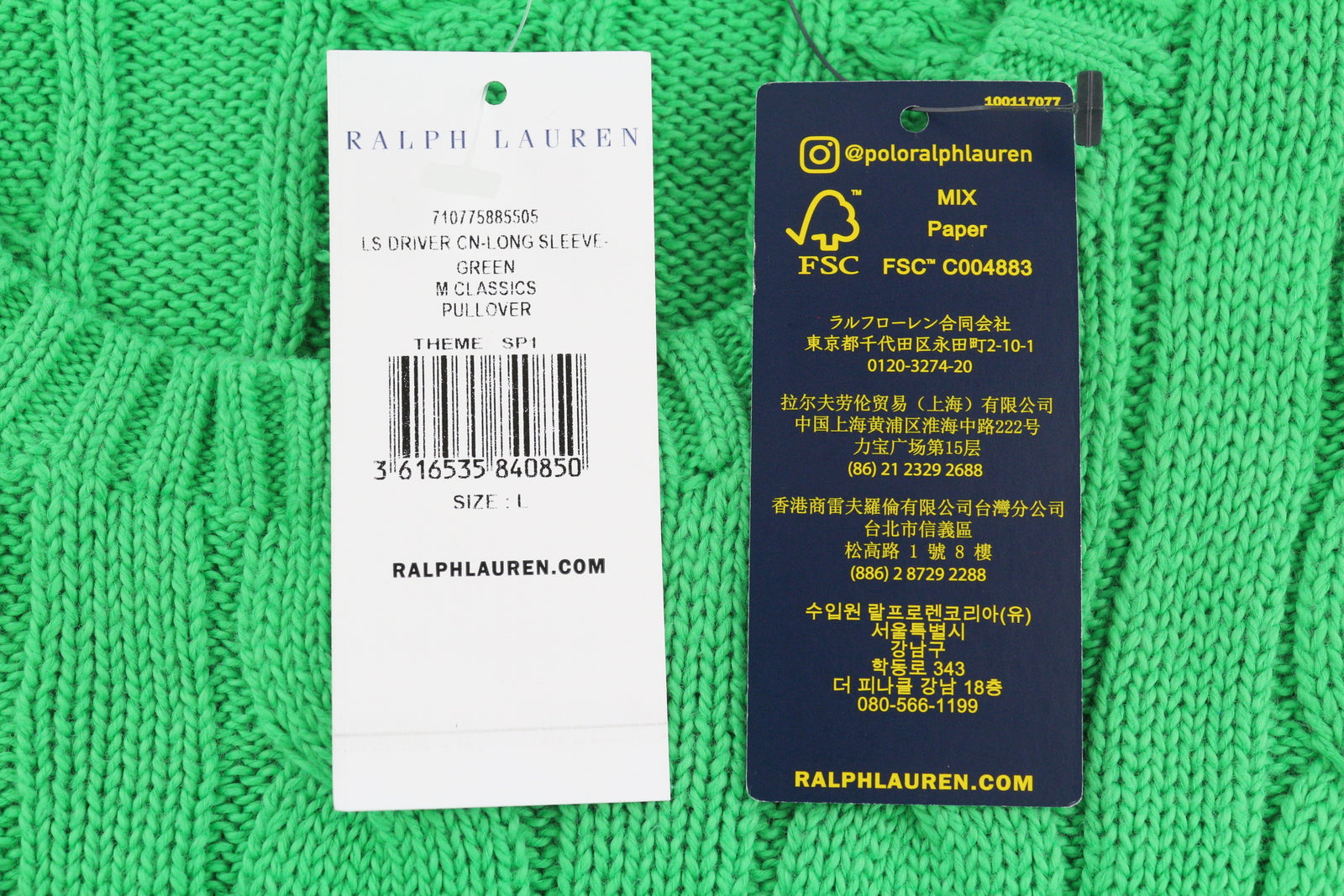 RALPH LAUREN Men Jumper L Green Pullover Cable Knit Round Neck RRP€333