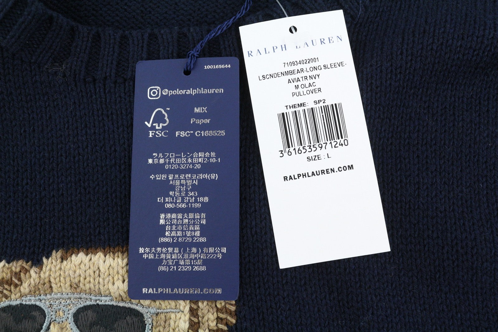 RALPH LAUREN Men Jumper L Dark Blue Pullover Bear Accent Knitted RRP€600