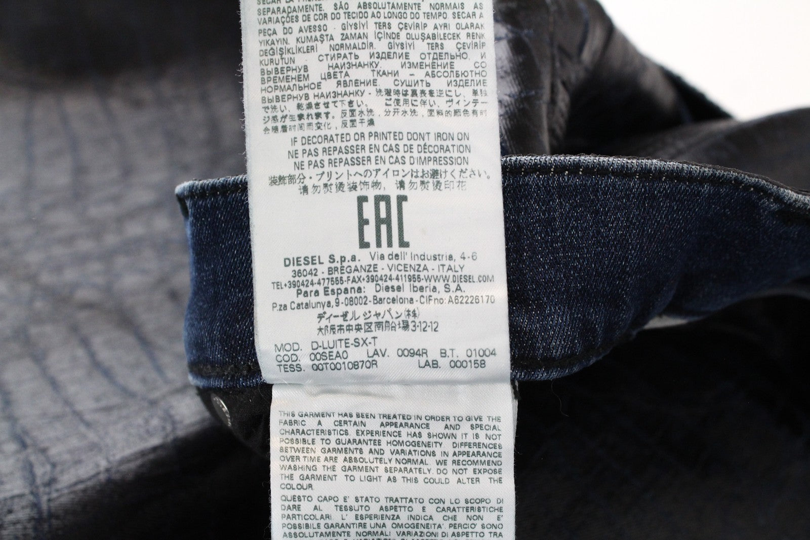 DIESEL D-Luite-SX-T 0094R W29 Women Jeans Animal Print Flared Sweat Jogg Coated