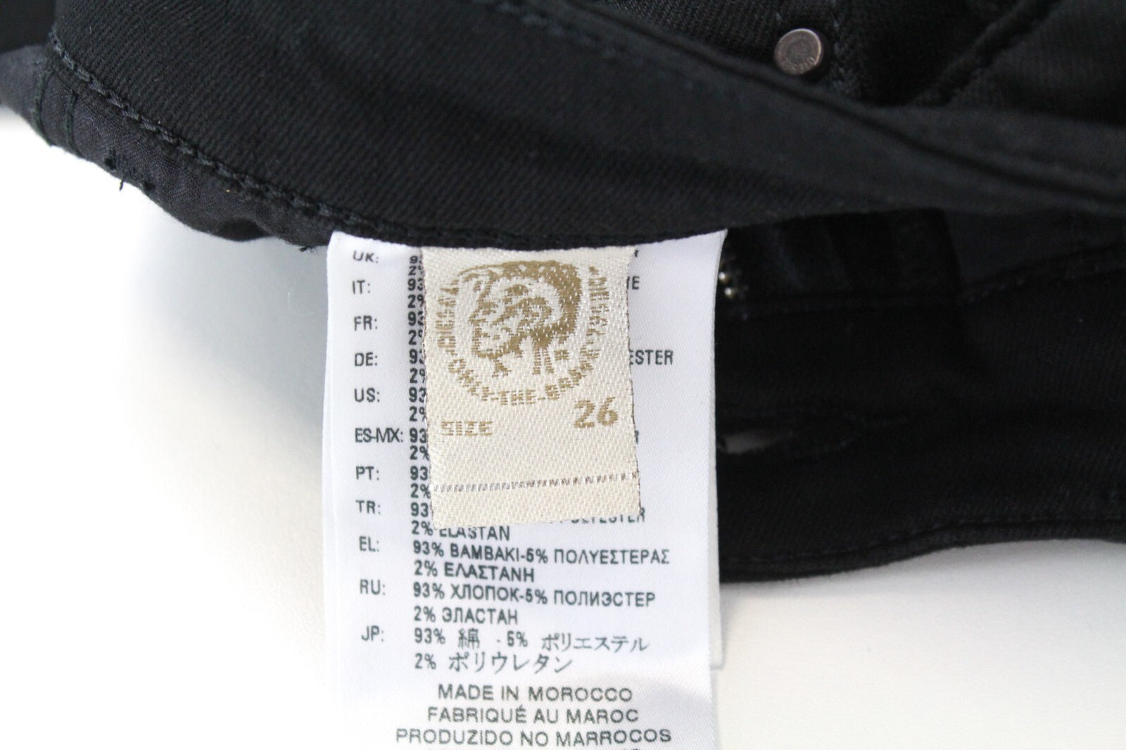 DIESEL Skinzee 08E13 W26/L30 Women Jeans Super Slim Skinny Black Distressed