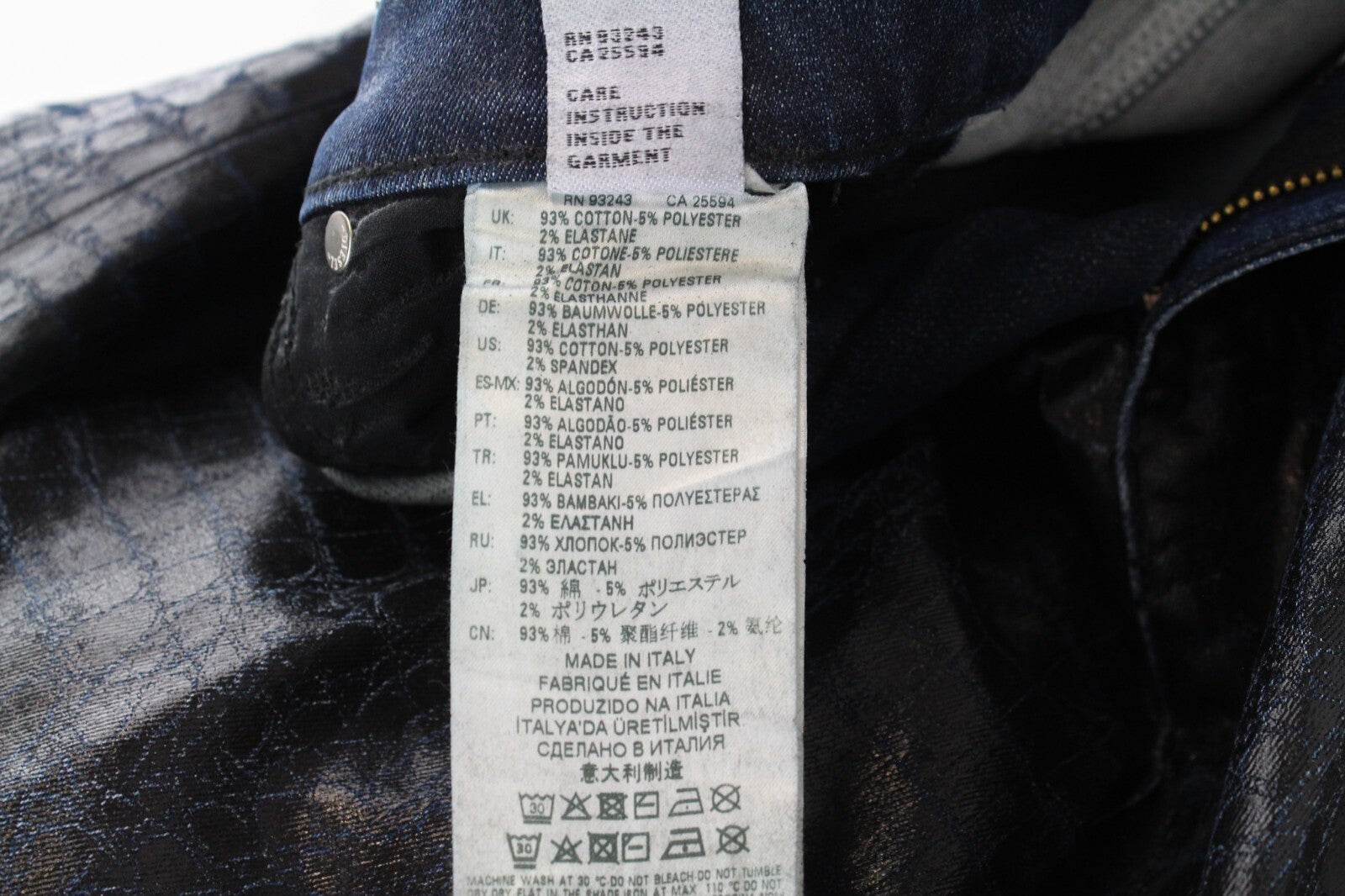 DIESEL D-Luite-SX-T 0094R W26 Women Jeans Sweat Jogg Flared Coated Animal Print