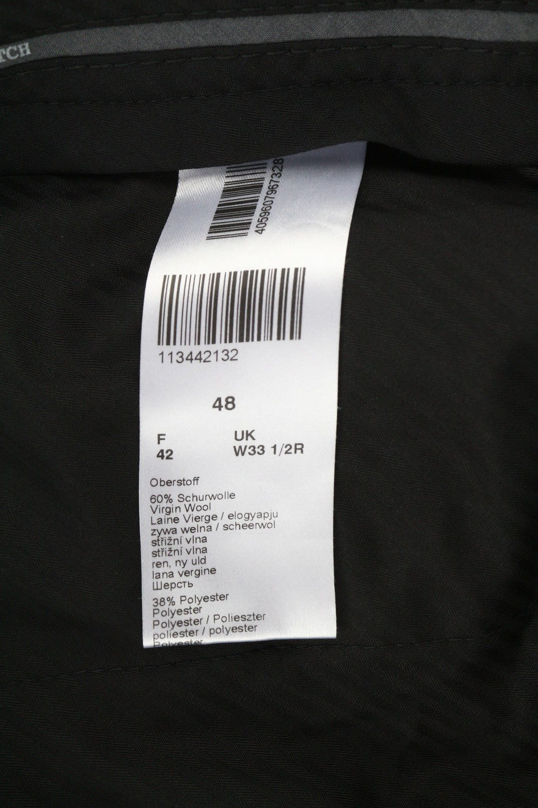 DIGEL Daren-V Mens Trousers UK38 Black Stretch Virgin Wool  Striped Zip Fly