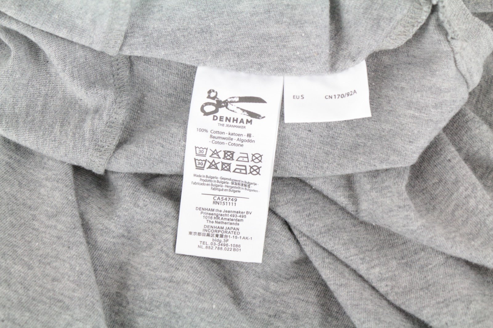 DENHAM Tubular S Men T-Shirt Jersey Mid-Grey Melange Crew Neck Cotton Classic