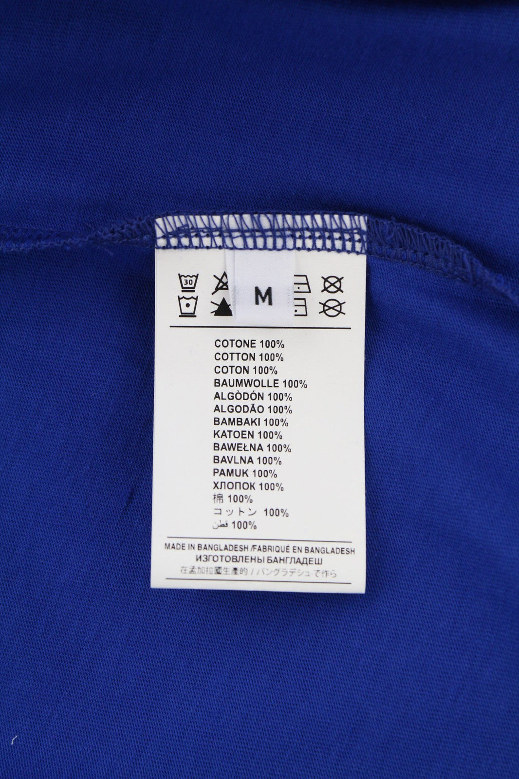 JOHN RICHMOND Mens T-Shirt M Blue Short Sleeve Crew Neck Yellow  All Seasons