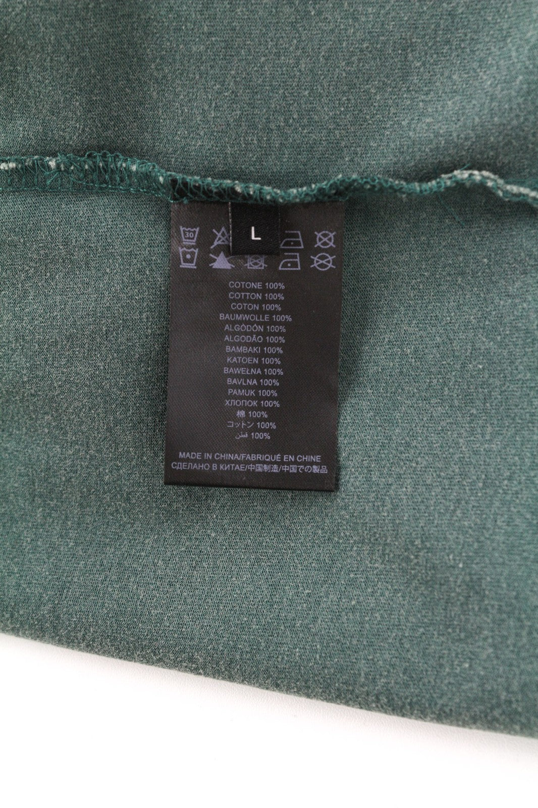 JOHN RICHMOND Mens T-Shirt L Green Crew Neck Short Sleeve Oversized Patch