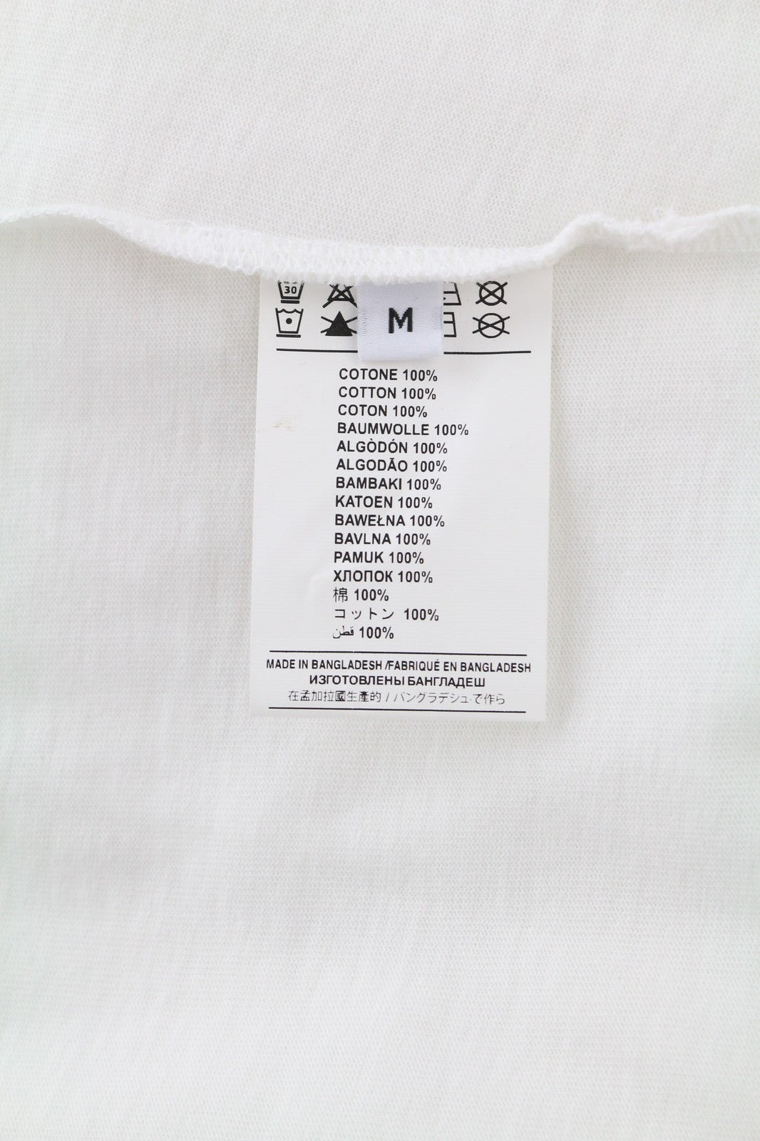 JOHN RICHMOND Mens T-Shirt M White Loose Oversized Crew Short Sleeve
