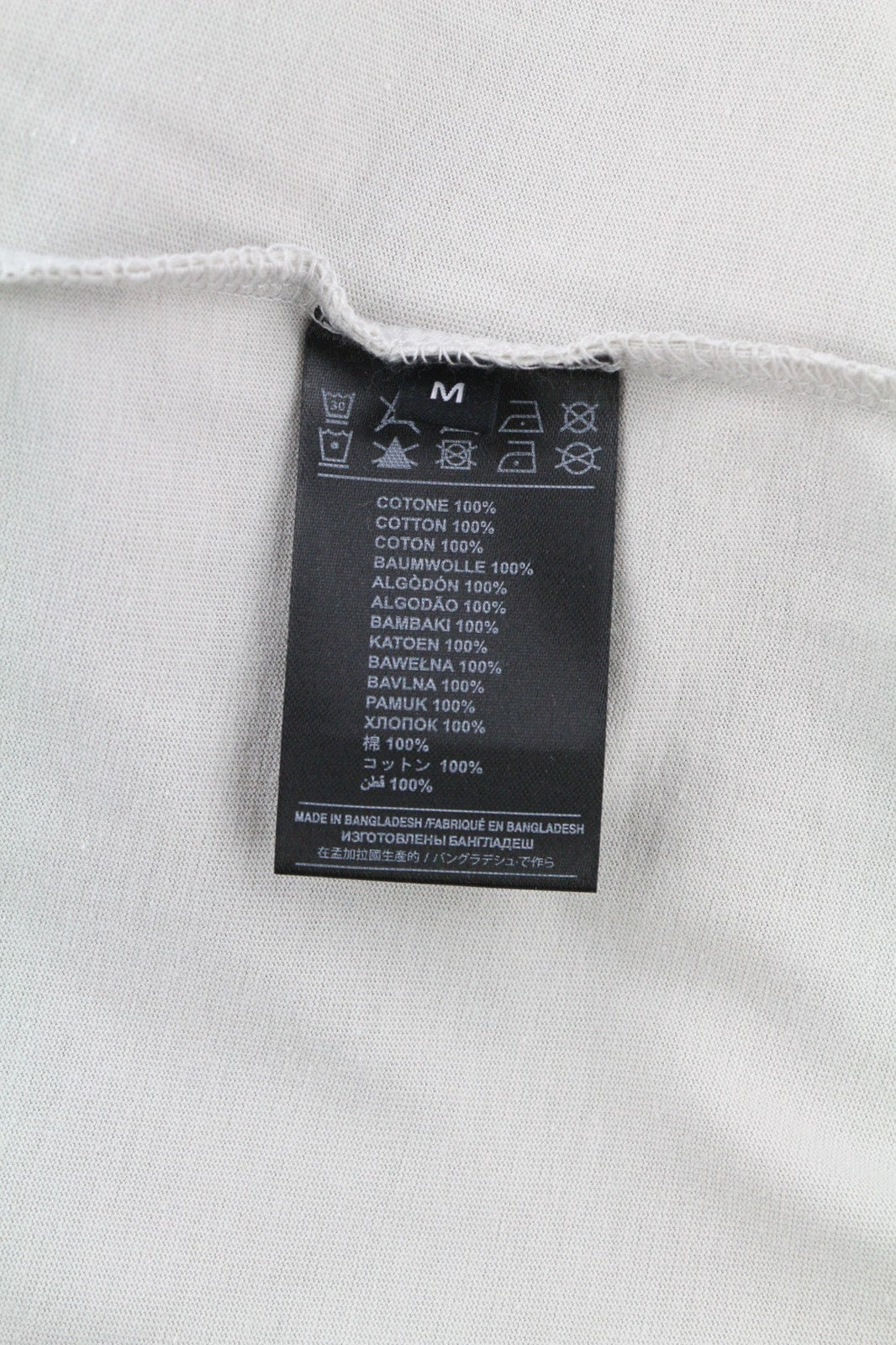 RICHMOND Mens T-Shirt M Grey Short Sleeve Crew  Stretch  All Seasons