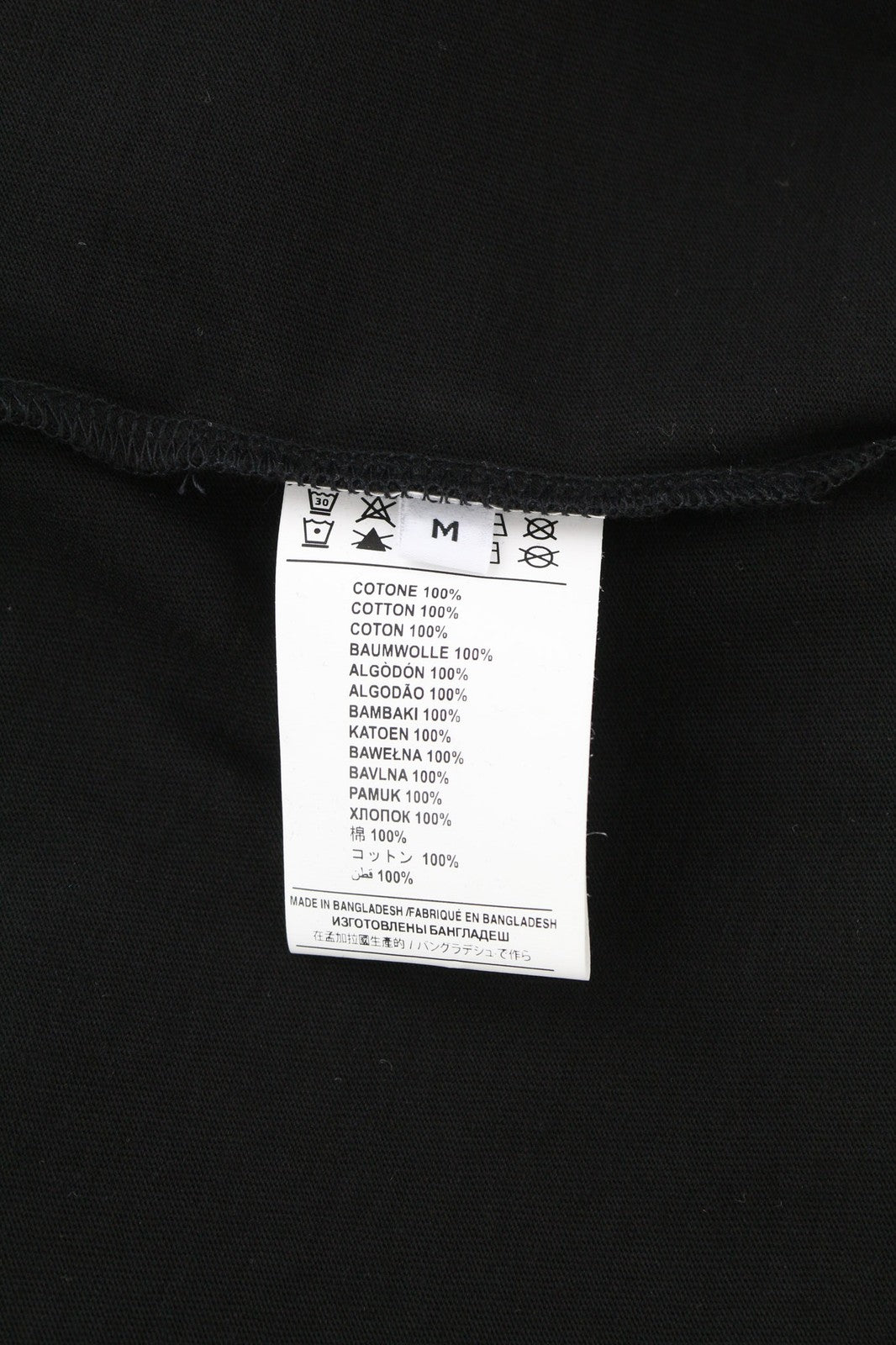 JOHN RICHMOND Mens T-Shirt M Dark Black Short Sleeve Crew Neck  Print