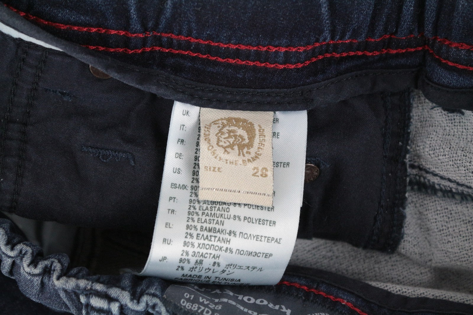 DIESEL Krooley-NE 0687D W28 Men Jeans Sweat Jogg Tapered Contrasting Blue Denim